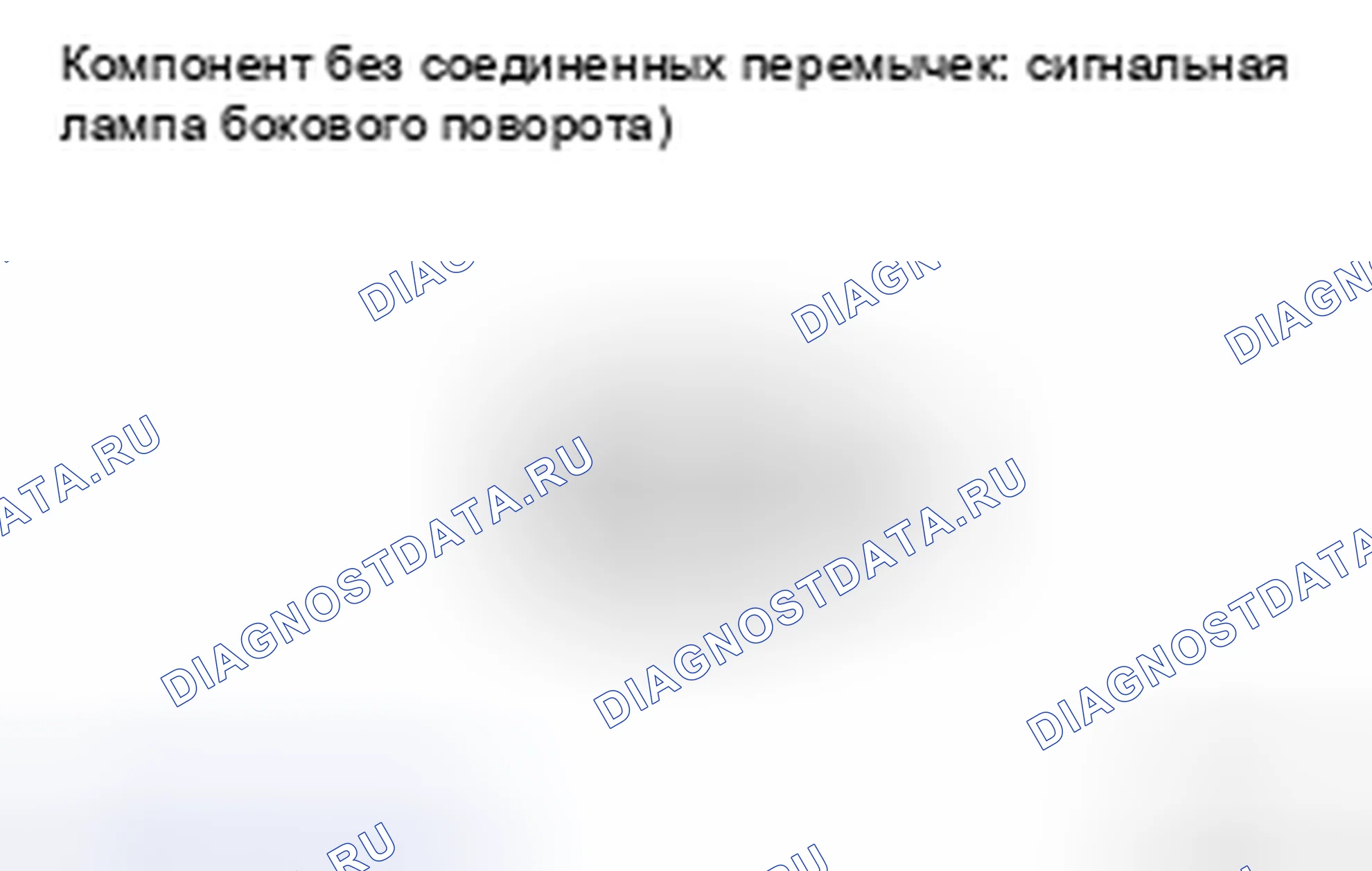 Рис. 13. Kia Soul II рестайлинг