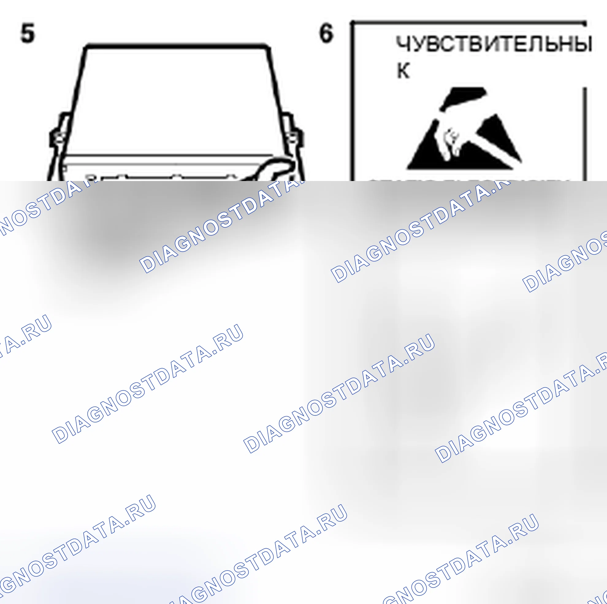 Рис. 230. Kia Picanto III