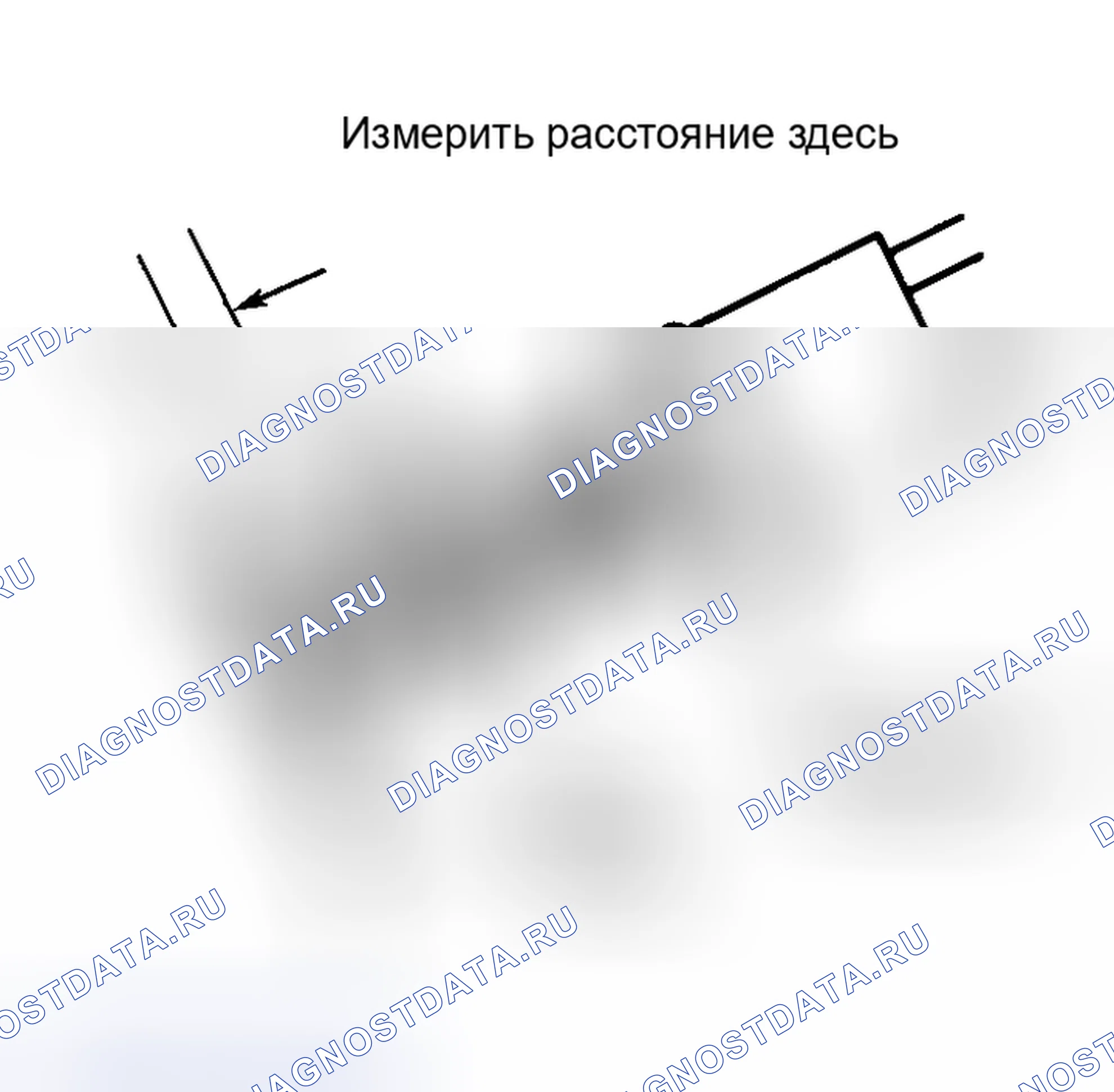 Рис. 10: ВЫКЛЮЧАТЕЛЬ СТОП-СИГНАЛА. Pontiac Sunrunner I