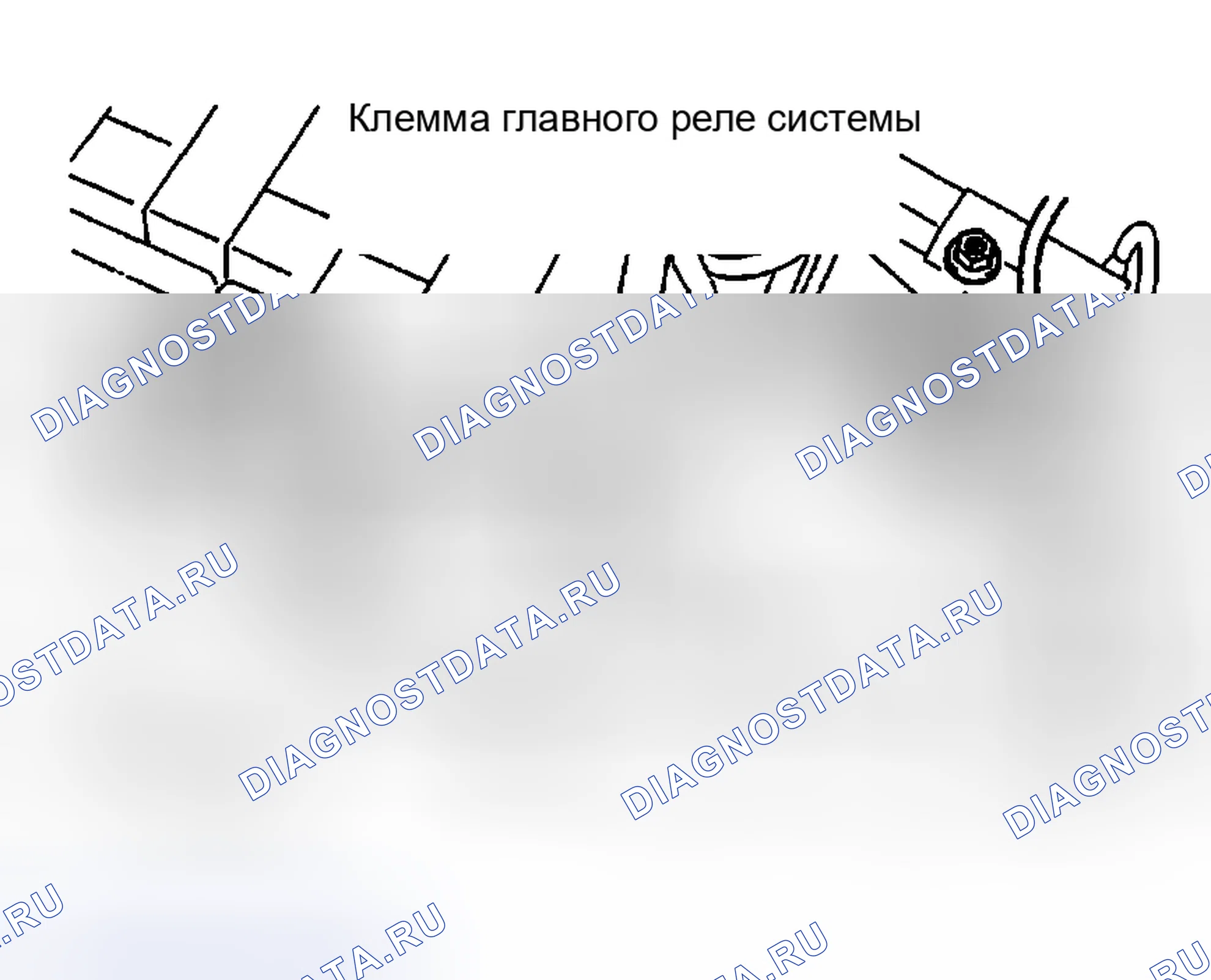 Рис. 118. Toyota Prius II