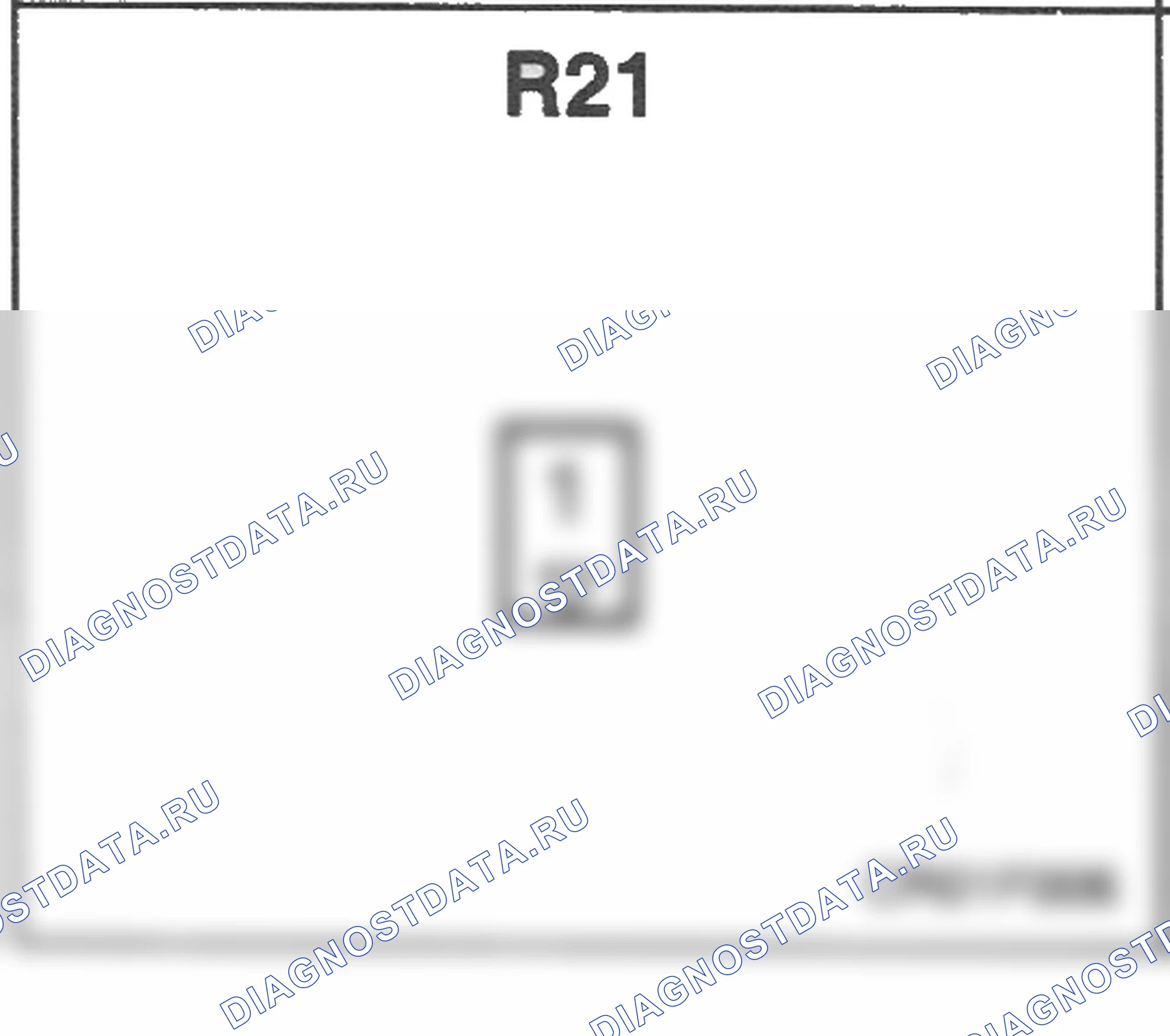Распиновка разъёма R21 — заднего жгута. Hyundai Accent LC