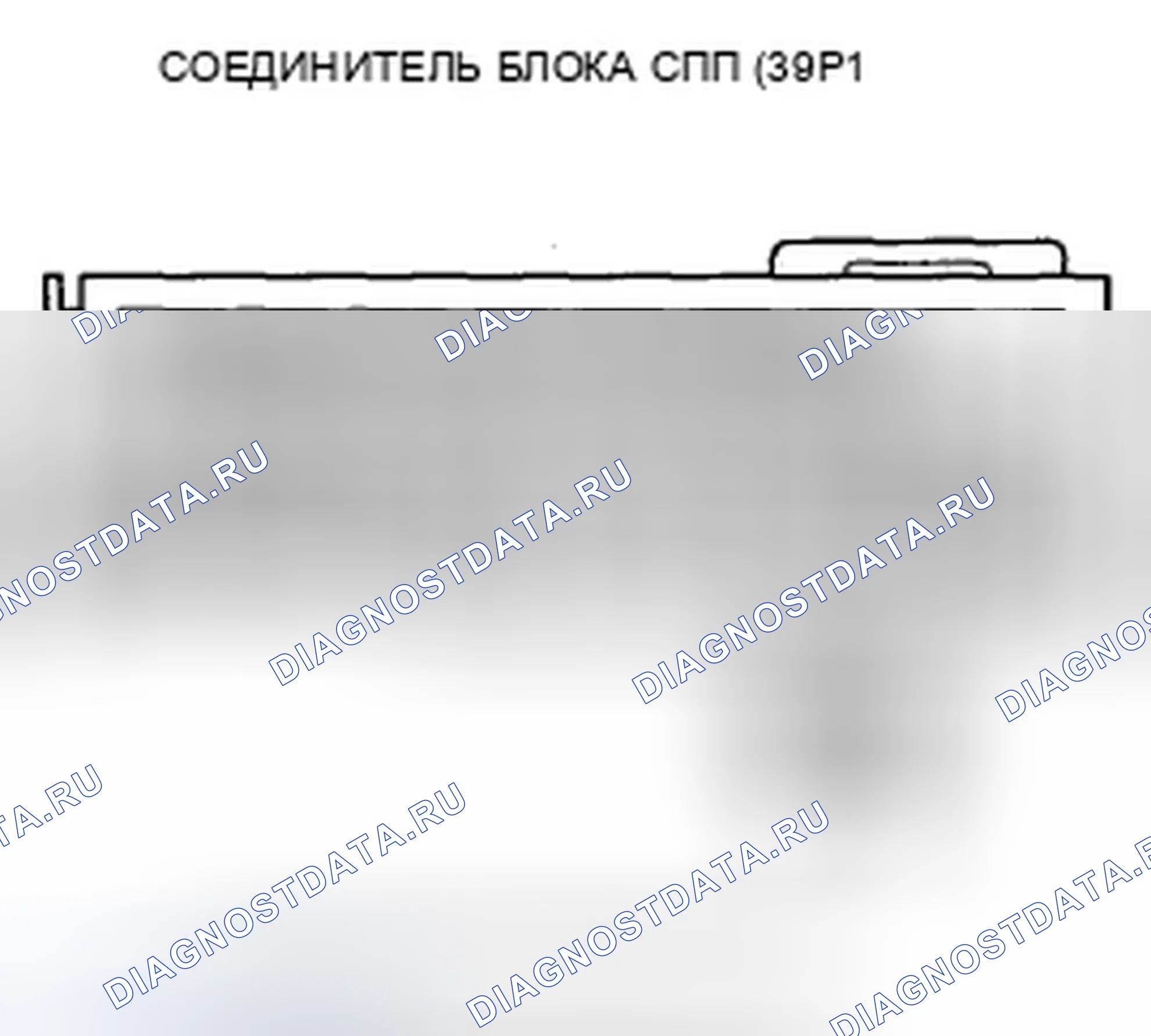 Рис. 84. Acura ZDX I