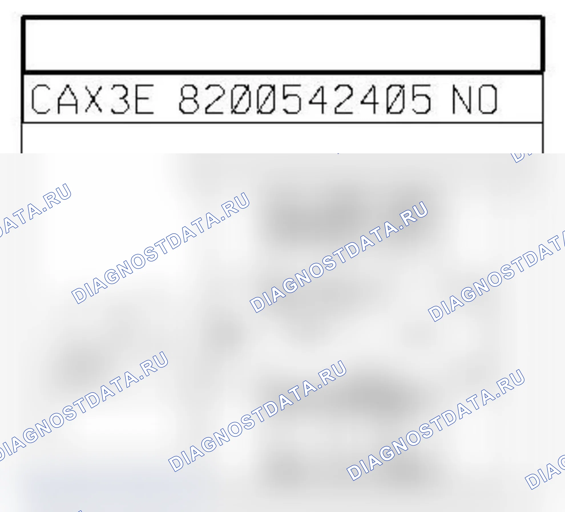Распиновка разъёма 257 — Блок предварительного и последующего подогрева. Renault Megane II