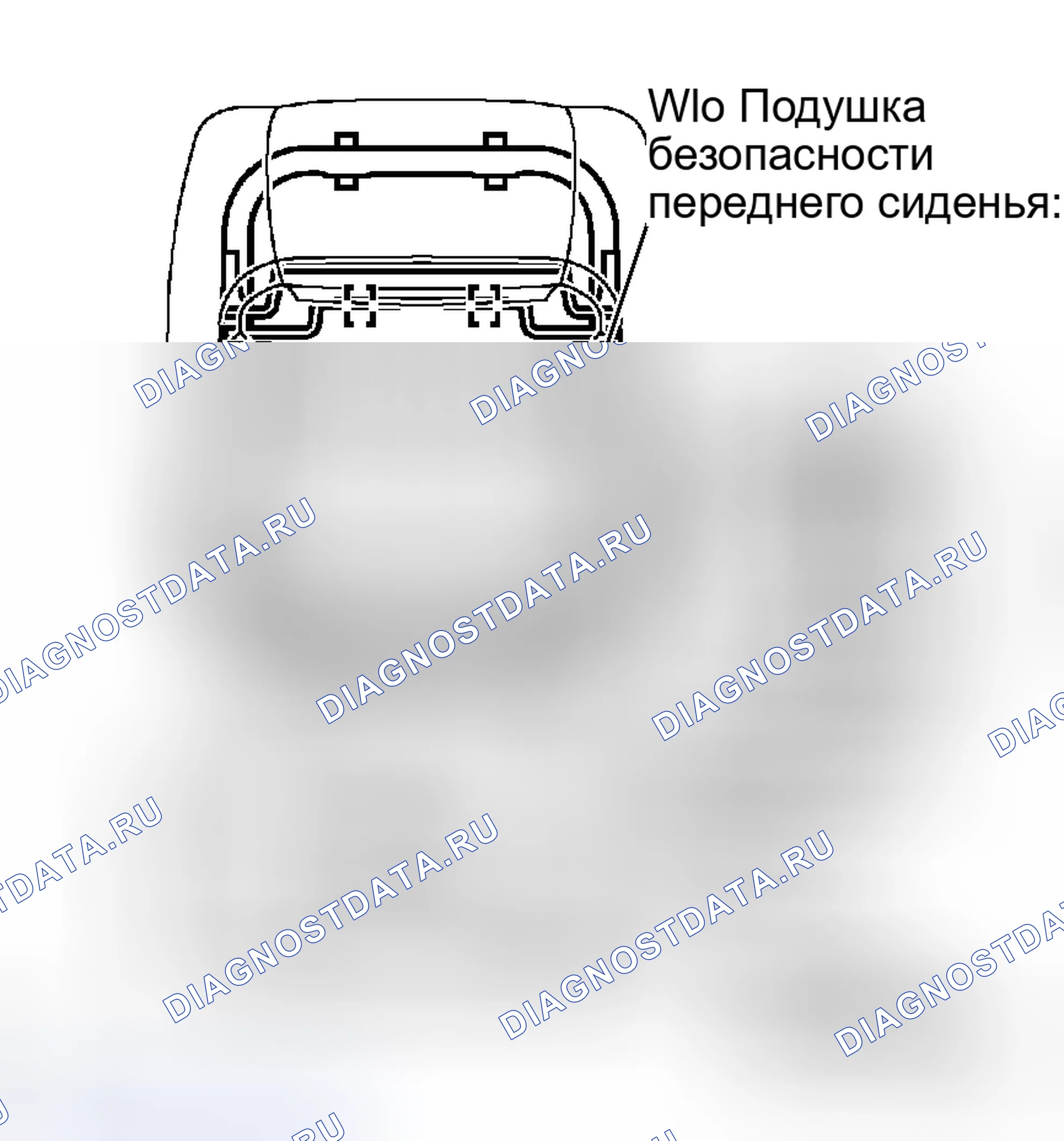 Рис. 53. Toyota Tacoma II
