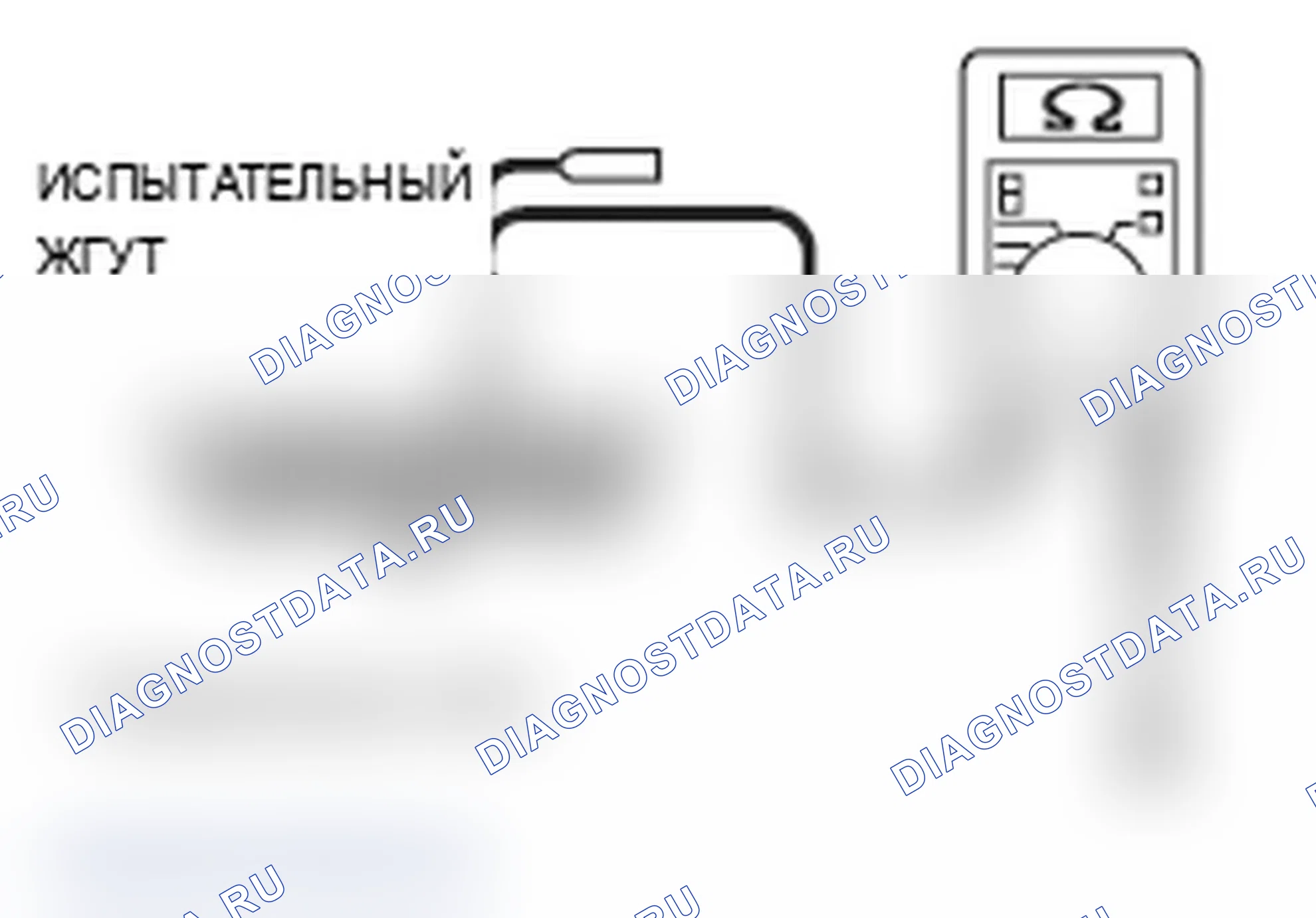 Рис. 66. Mitsubishi Lancer Ralliart X