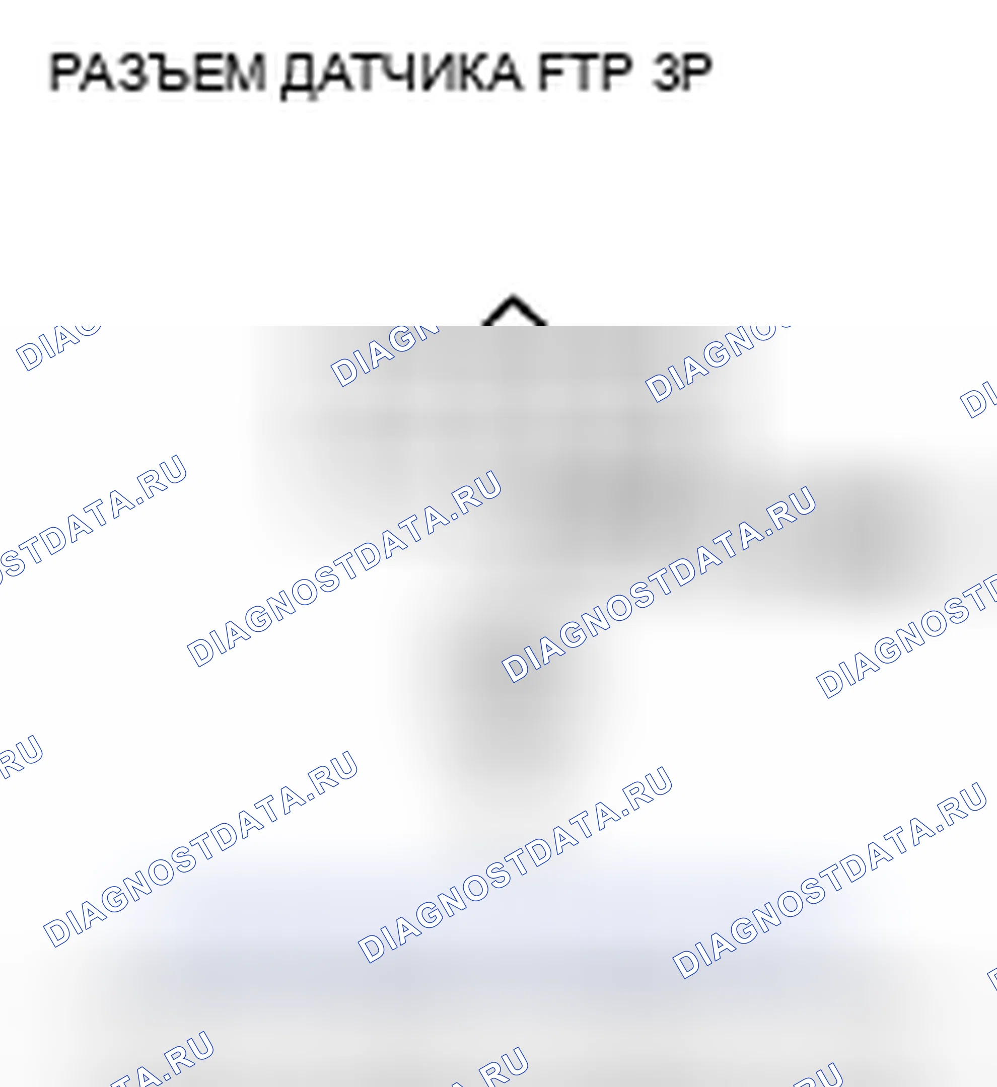 Рис. 788. Honda Insight ZE2 рестайлинг