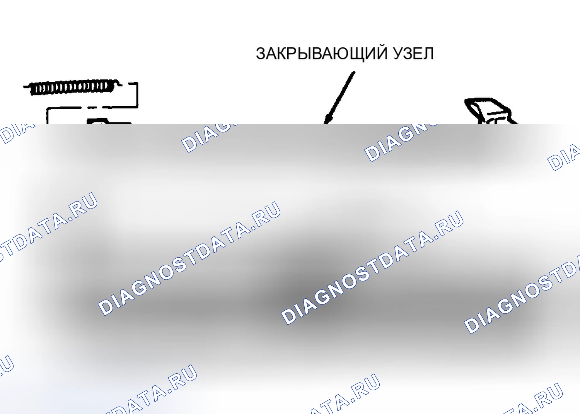 Рис. 11. Ford Probe II