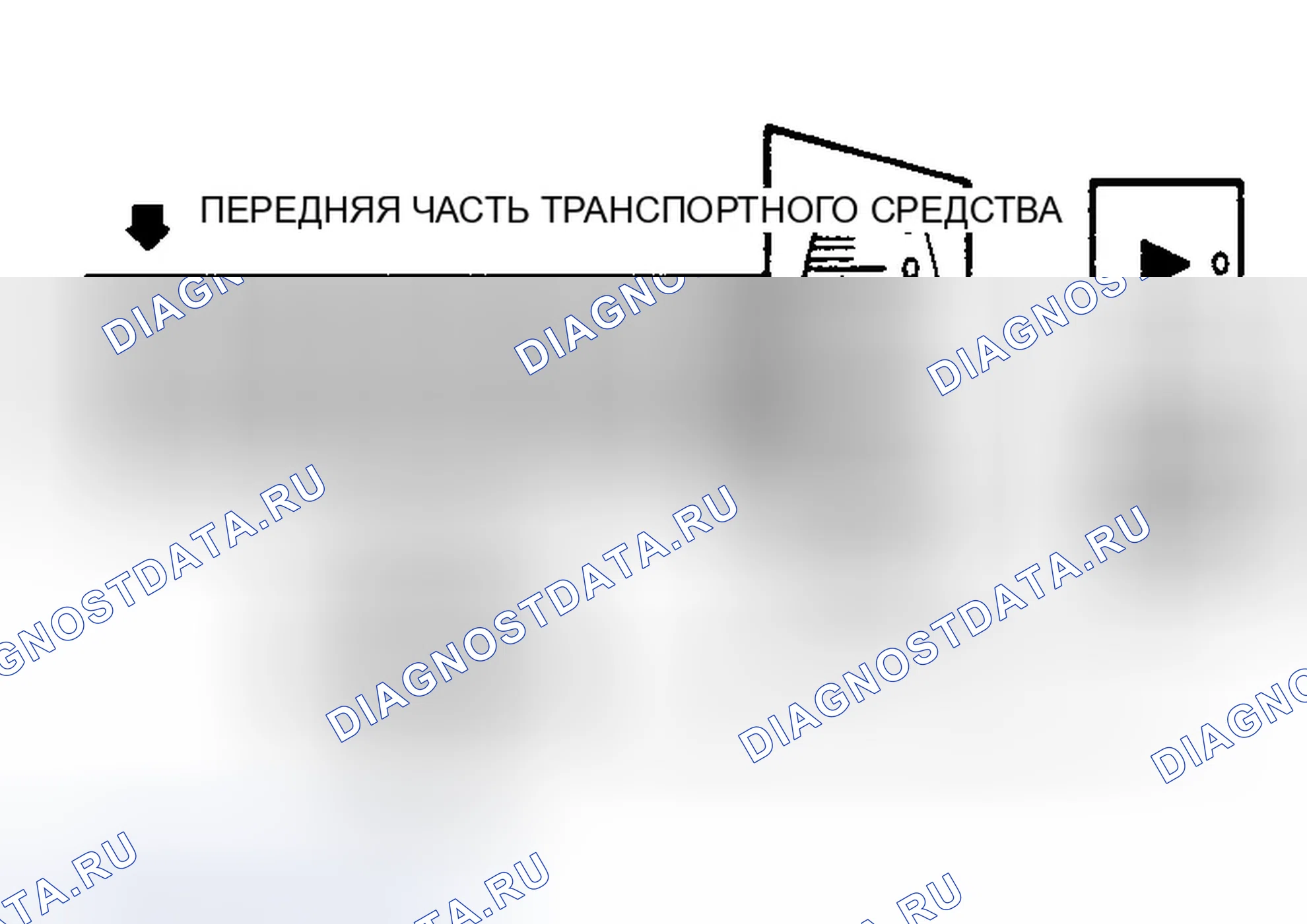 Рис. 6: 2.5L CFI HSC Порядок срабатывания и метки времени. Ford Probe I