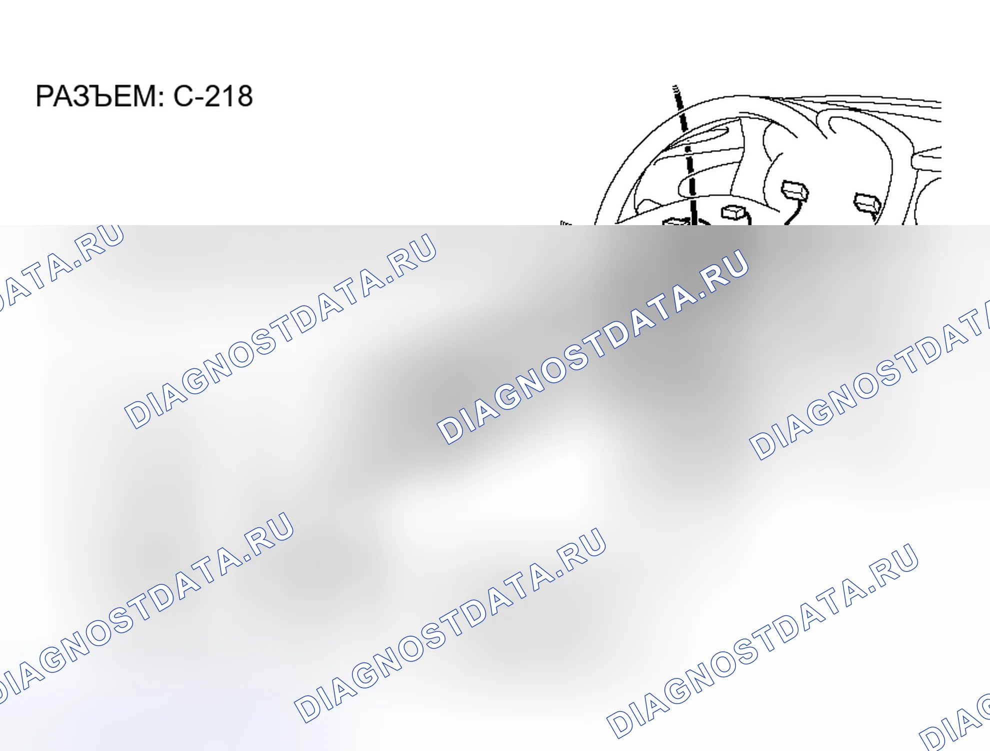 Рис. 15. Honda Envix I