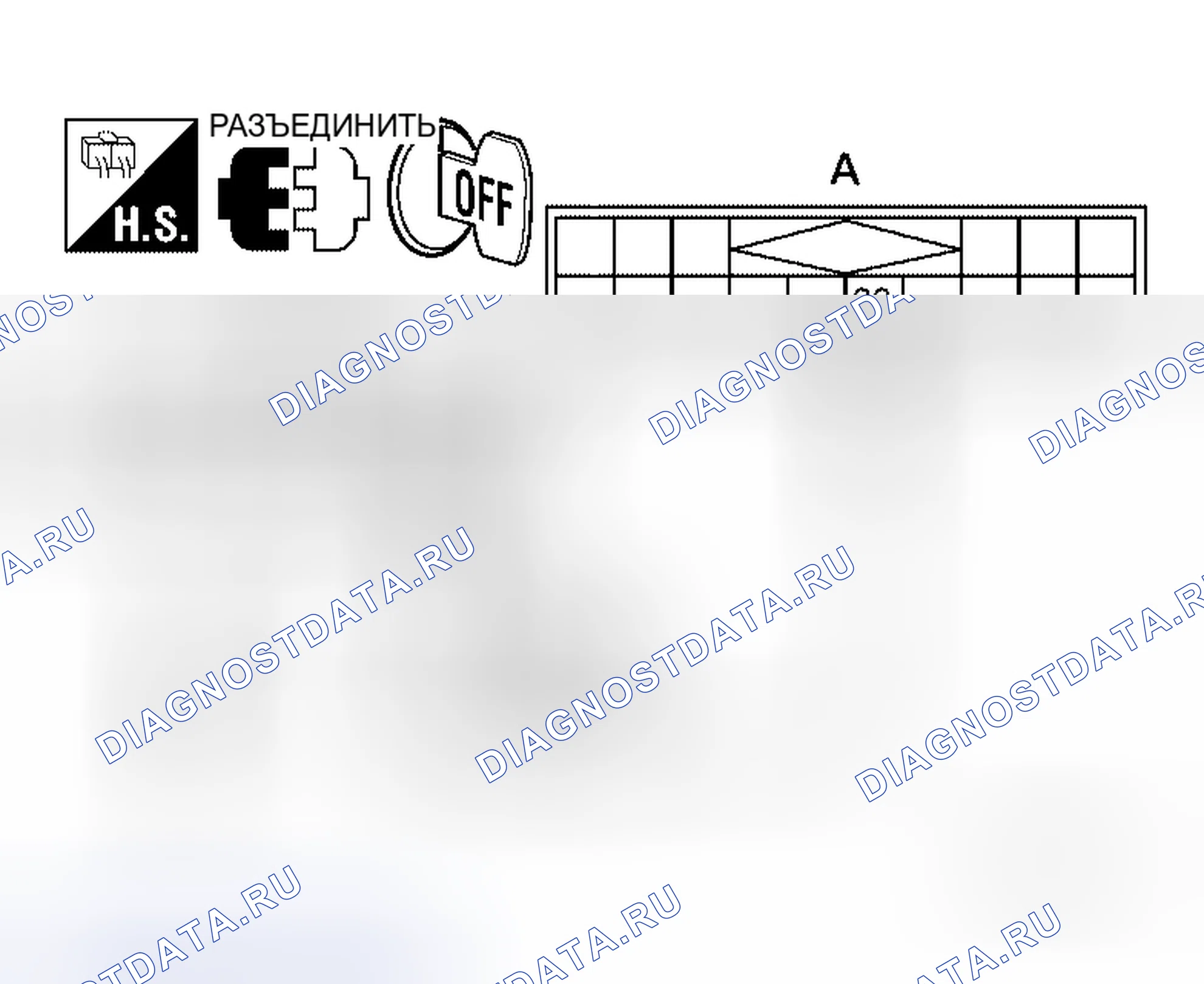 Рис. 124. Honda Mobilio Spike I