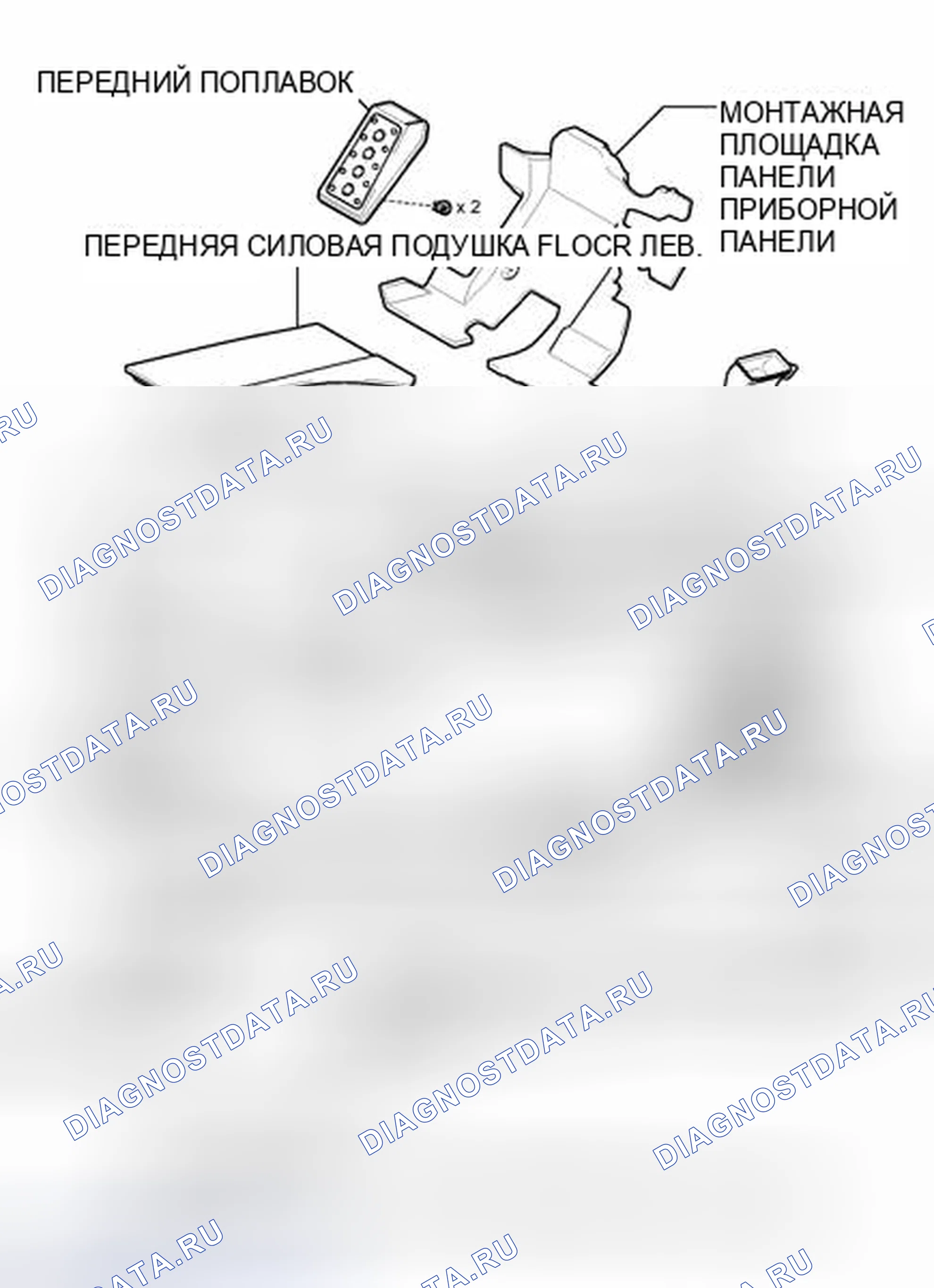 Рис. 9: ИЛЛЮСТРАЦИЯ. Lexus IS F I
