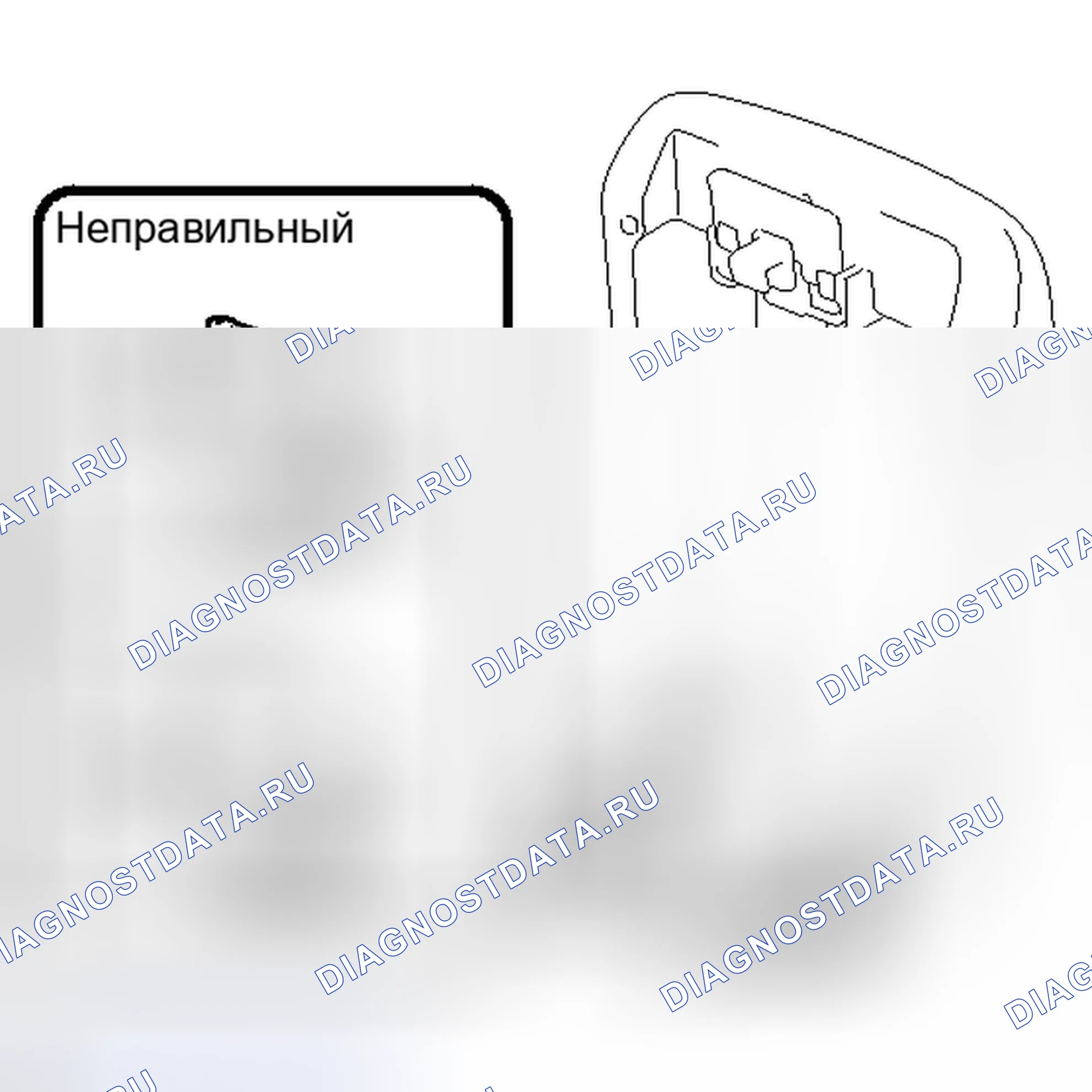 Рис. 70. Kia Sorento II