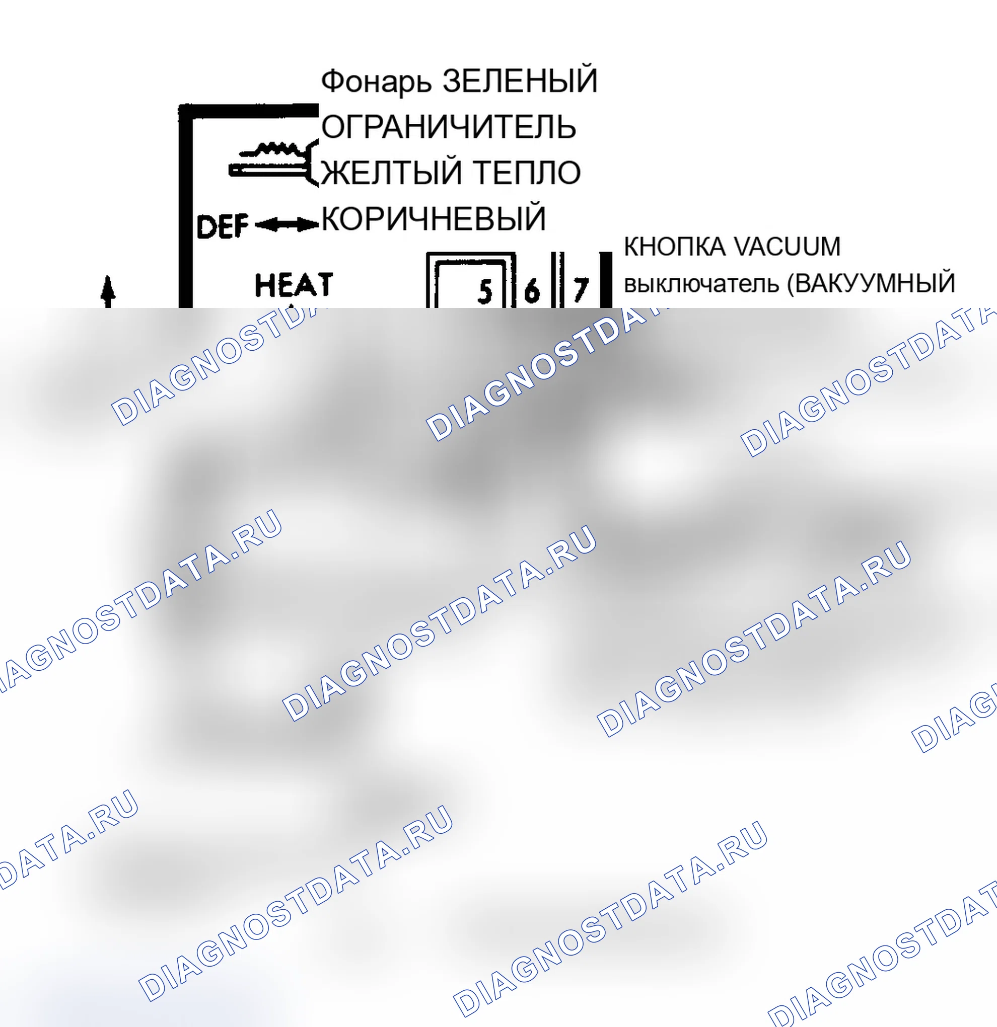 Рис. 16. Plymouth Grand Voyager I