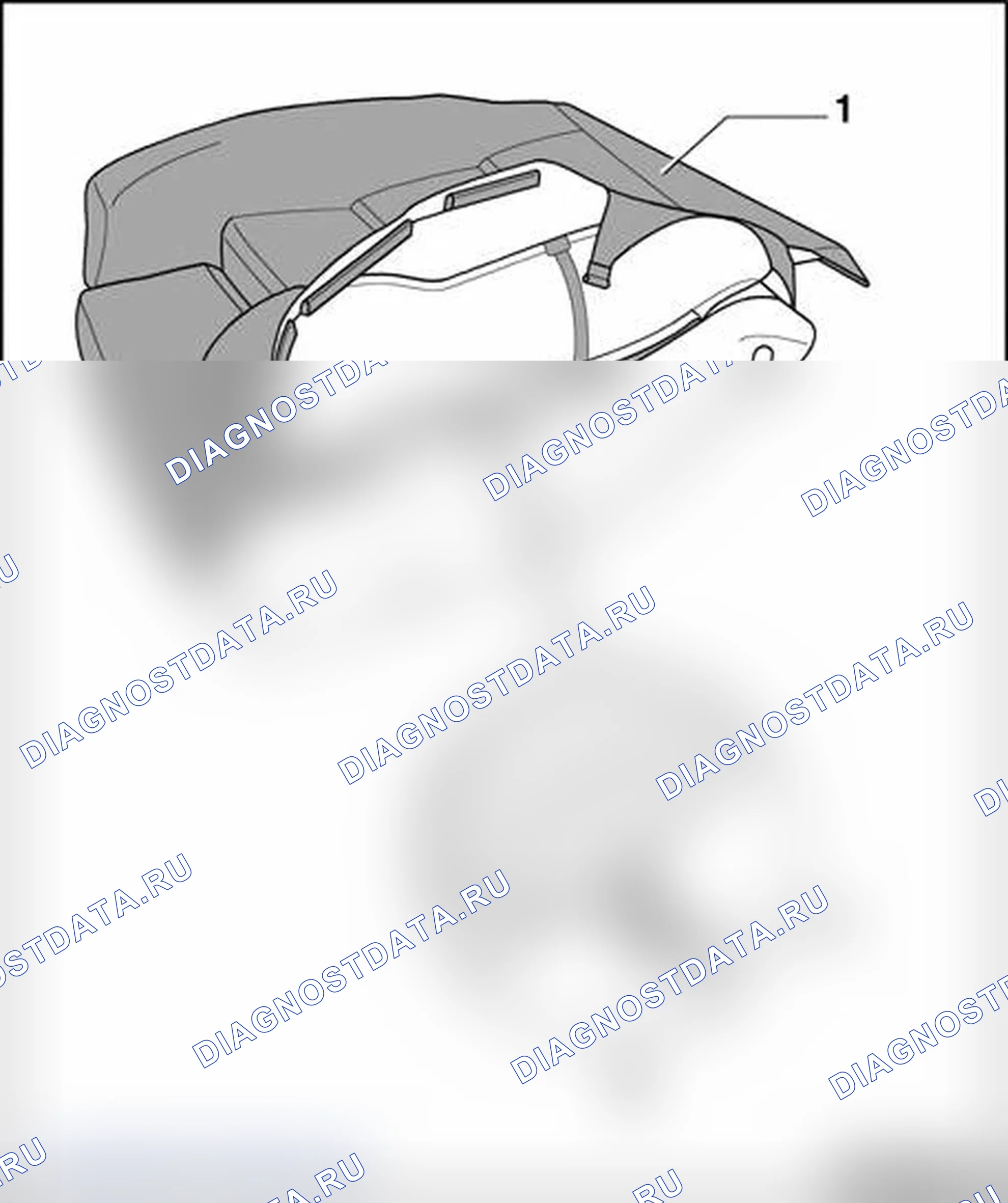 Рис. 252: Снятие крышки с подложки. Audi S4 B7
