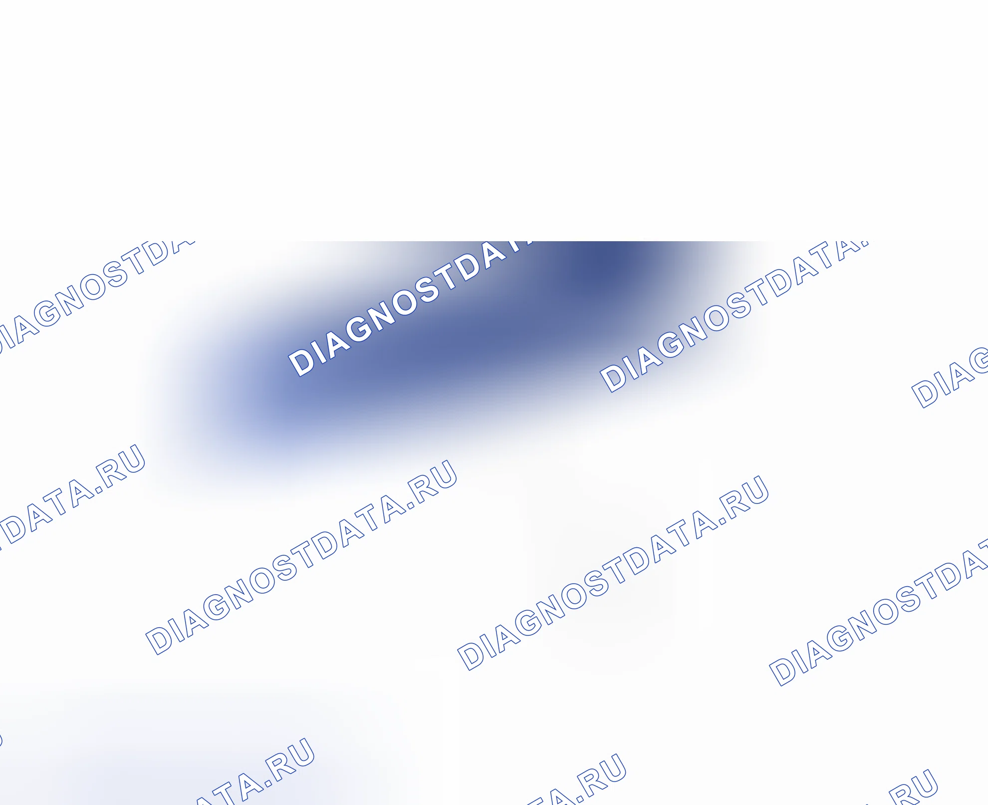 Рис. 49: ИЛЛЮСТРАЦИЯ. Toyota Highlander III