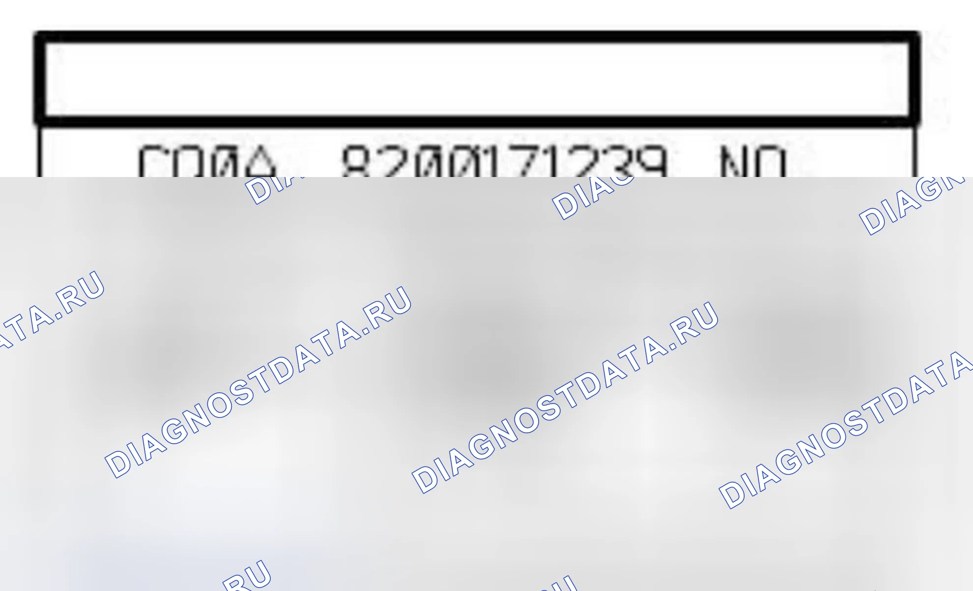 Распиновка разъёма 1397 — Задняя внутренняя антенна обнаружения карточки с функцией "свободные руки". Renault Scenic III