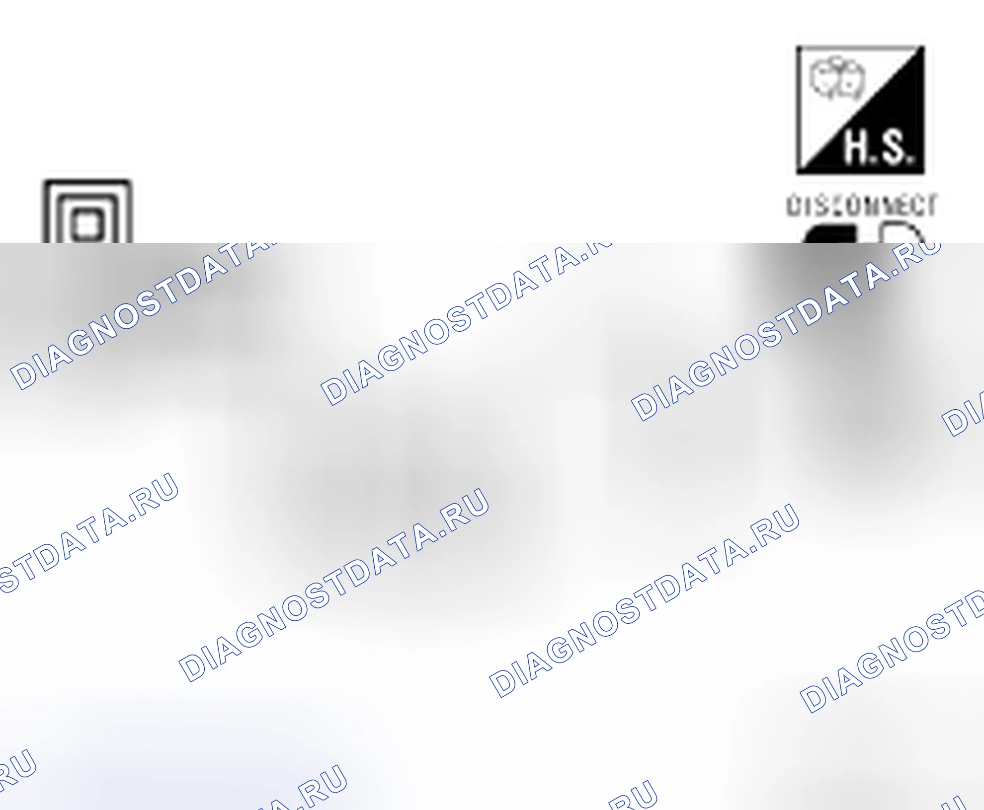 Рис. 42: Проверка цепи питания / массы IPDM E / R. Nissan Frontier D40