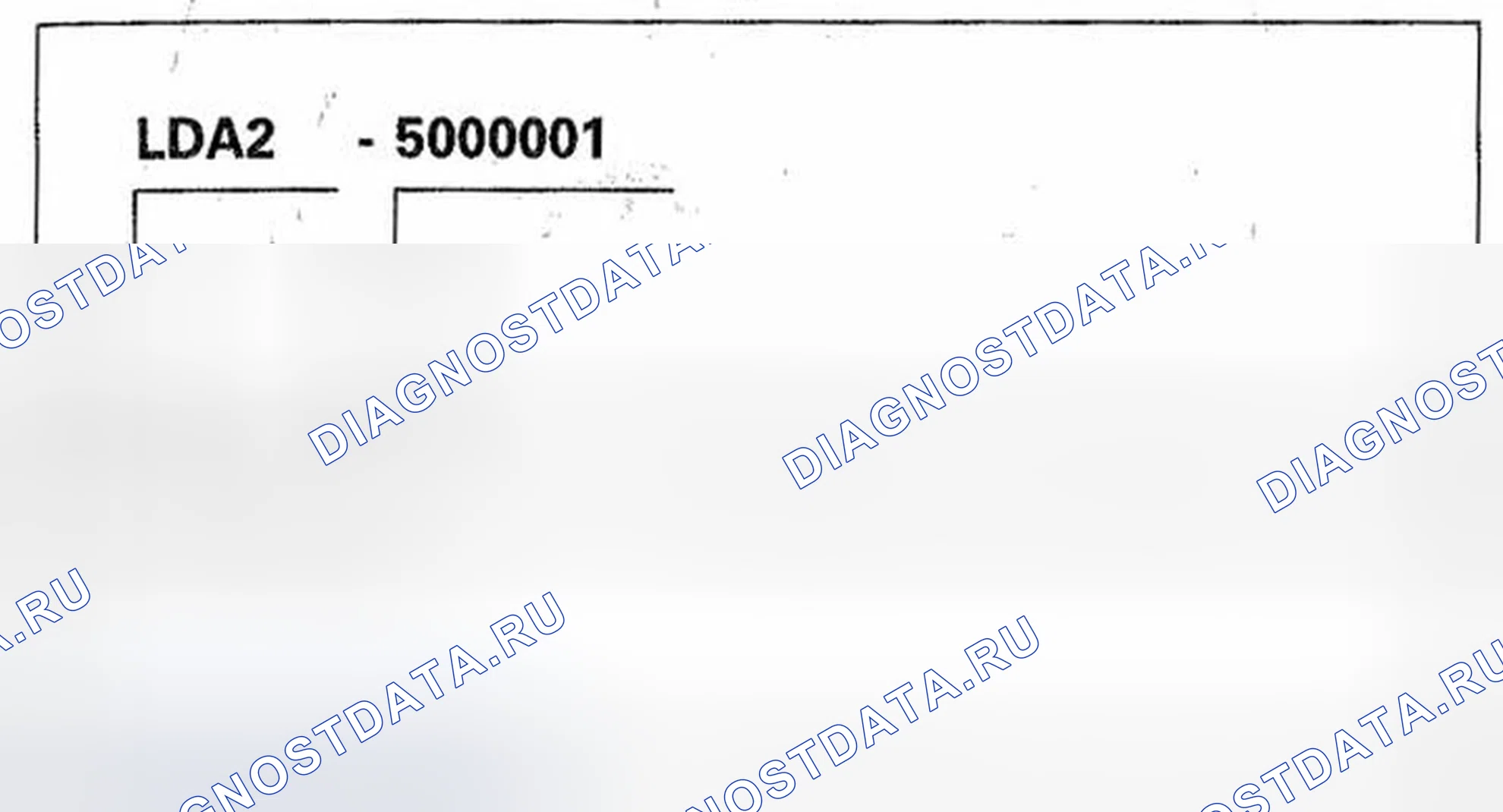 Рис. 23: Номер двигателя. Honda Civic VIII