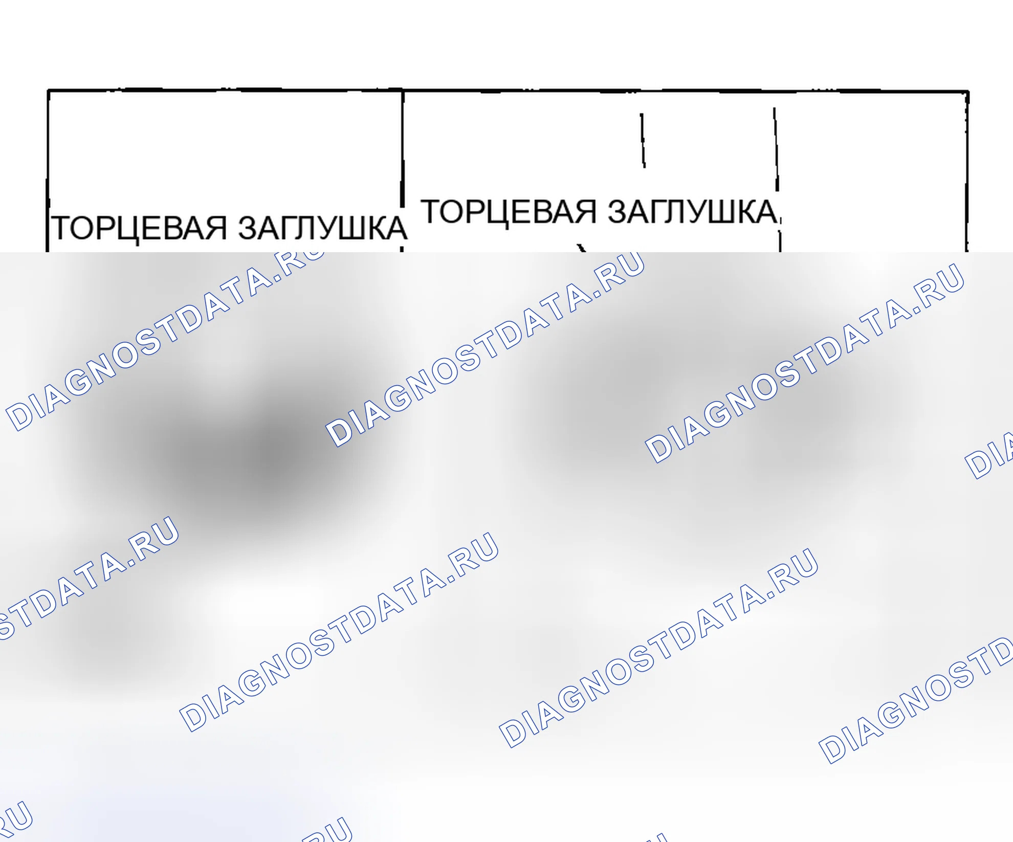 Рис. 57: > > УСТАНОВКА КОНЦЕВОЙ < < ЗАГЛУШКИ. Mazda MX-5 NA
