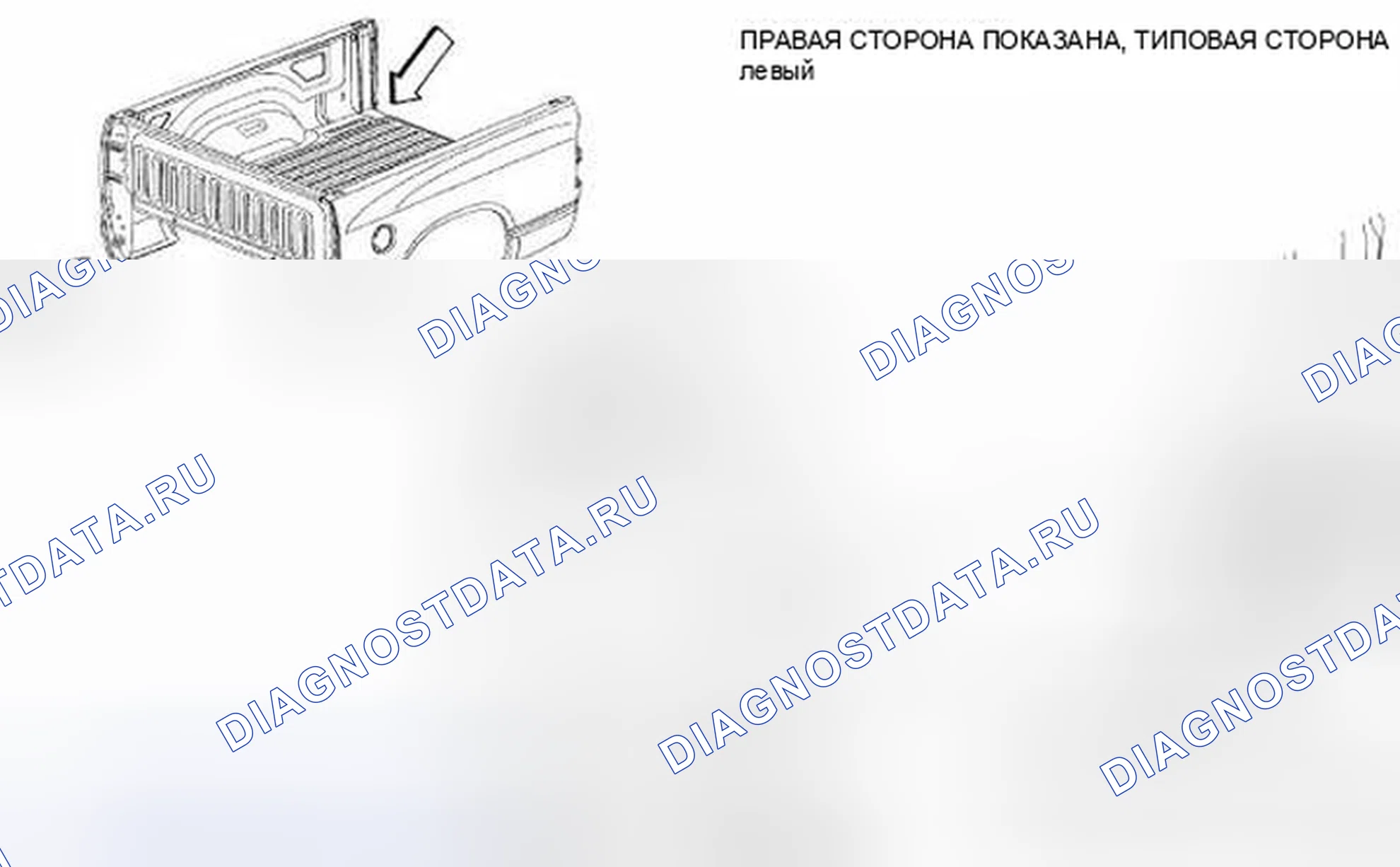 Рис. 171. Dodge Cab & Chassis R3500 HD final