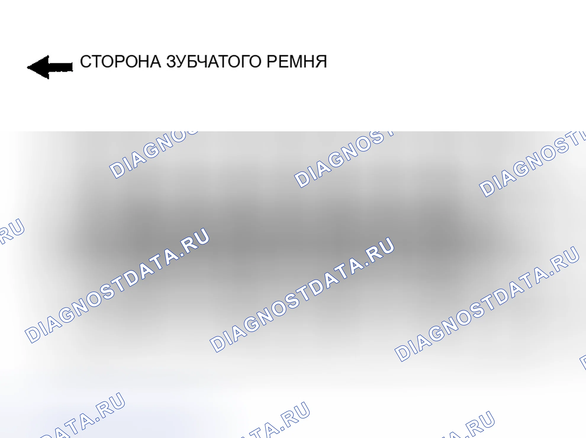 Рис. 642. Mazda MX-5 NA