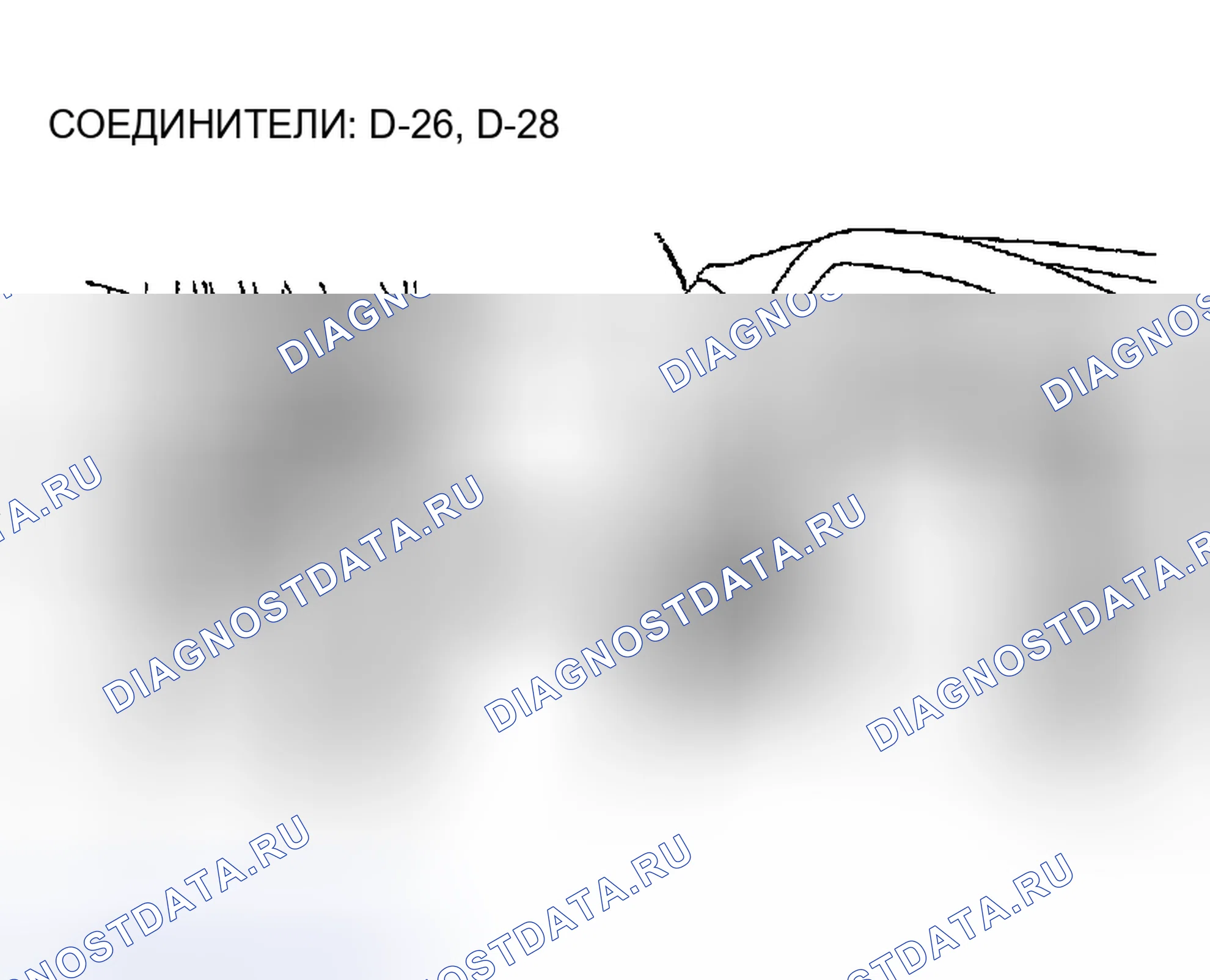 Рис. 233. Mitsubishi Montero III