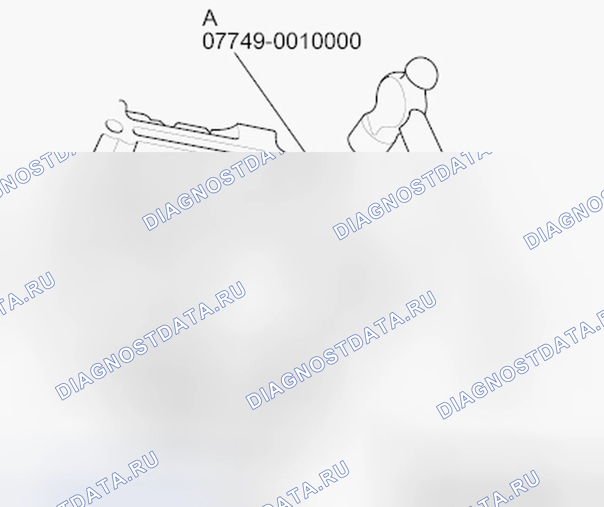 Рис. 267. Honda Fit GE