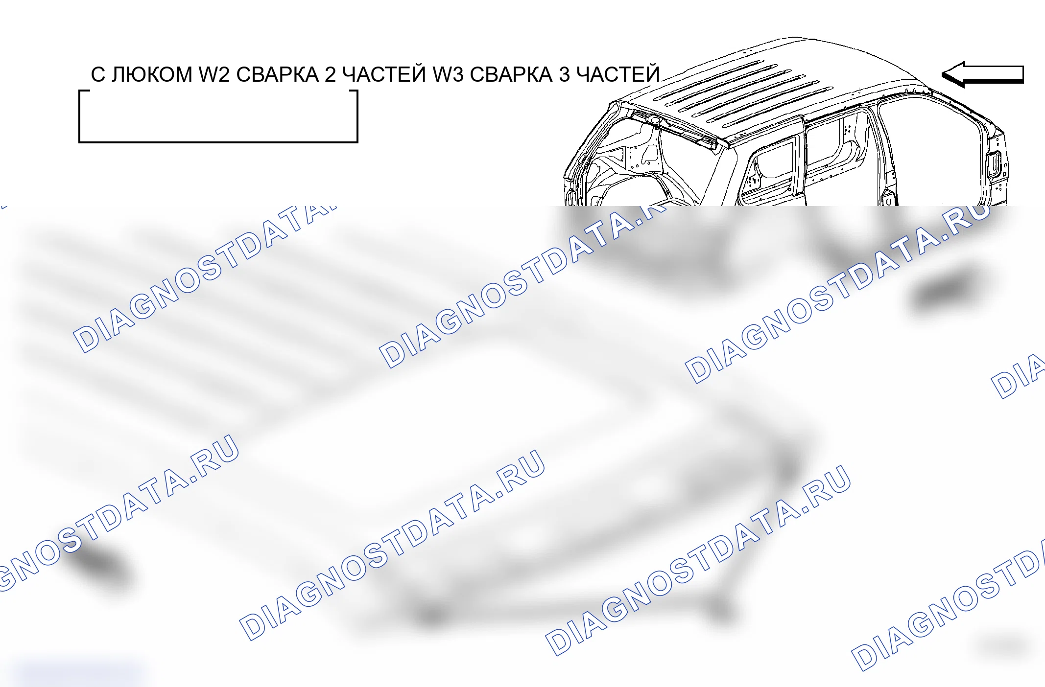 Рис. 169. Jeep Grand Cherokee WK