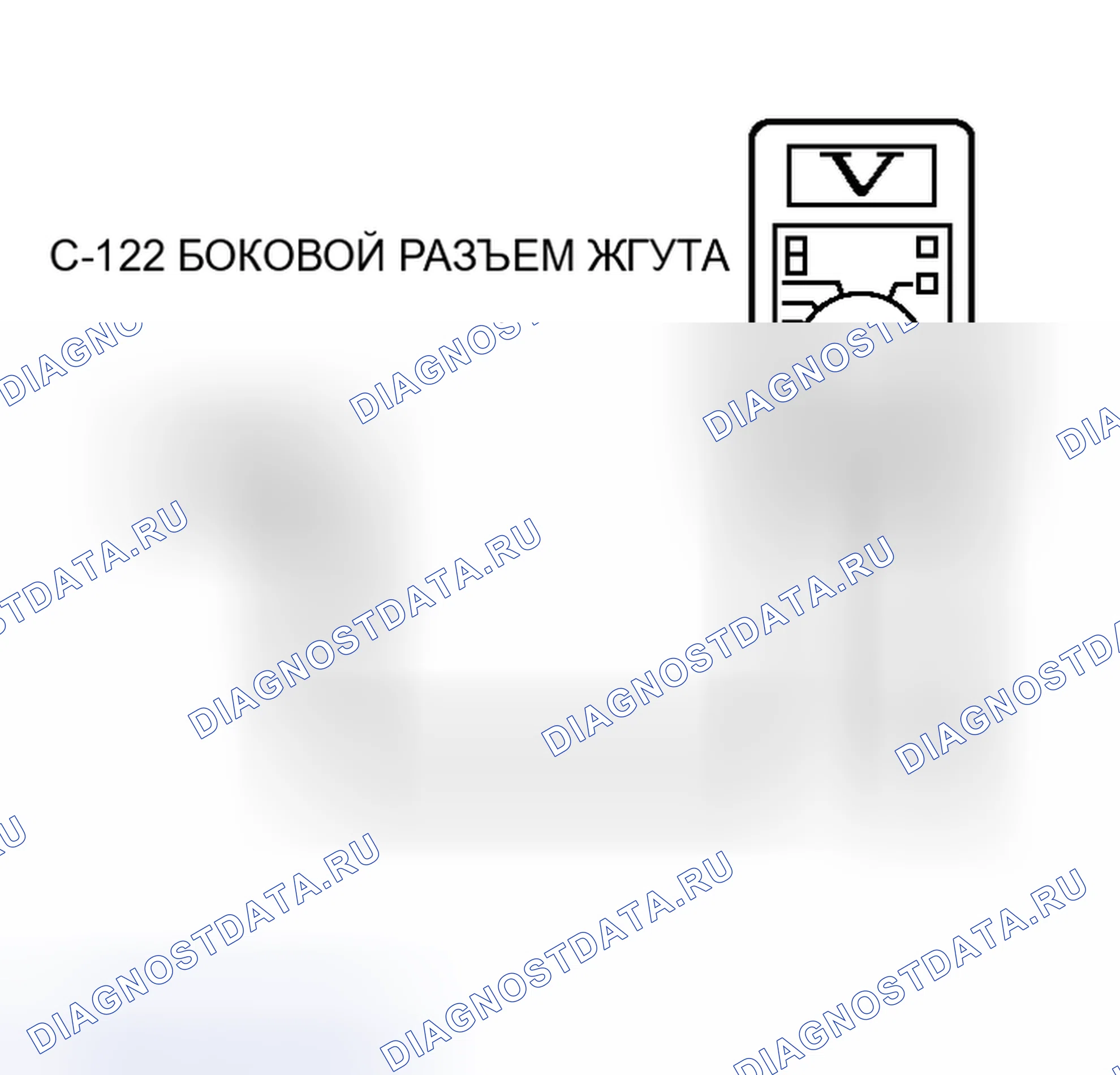 Рис. 210. Honda Envix I
