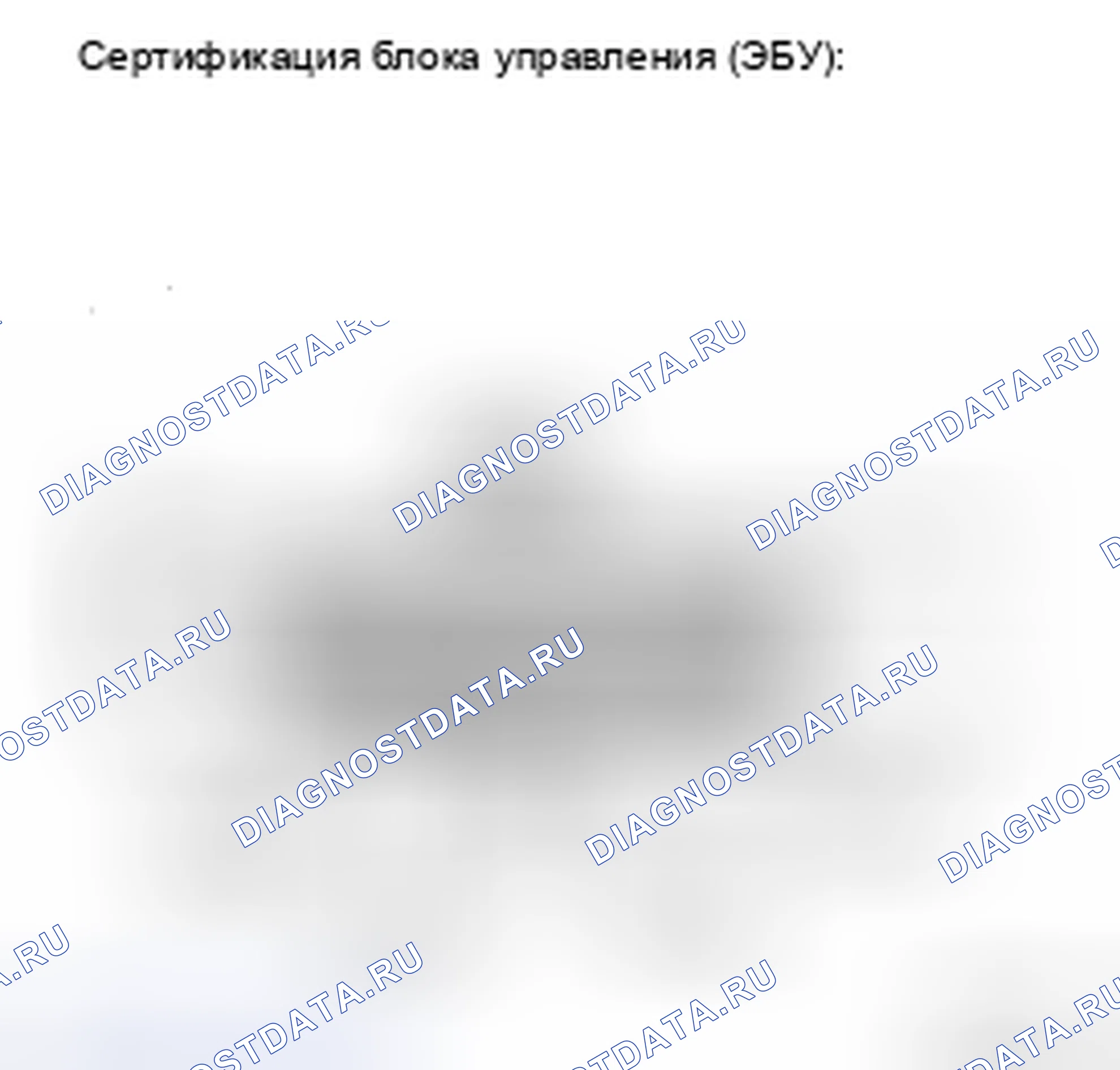 Рис. 410. Toyota Camry XV40