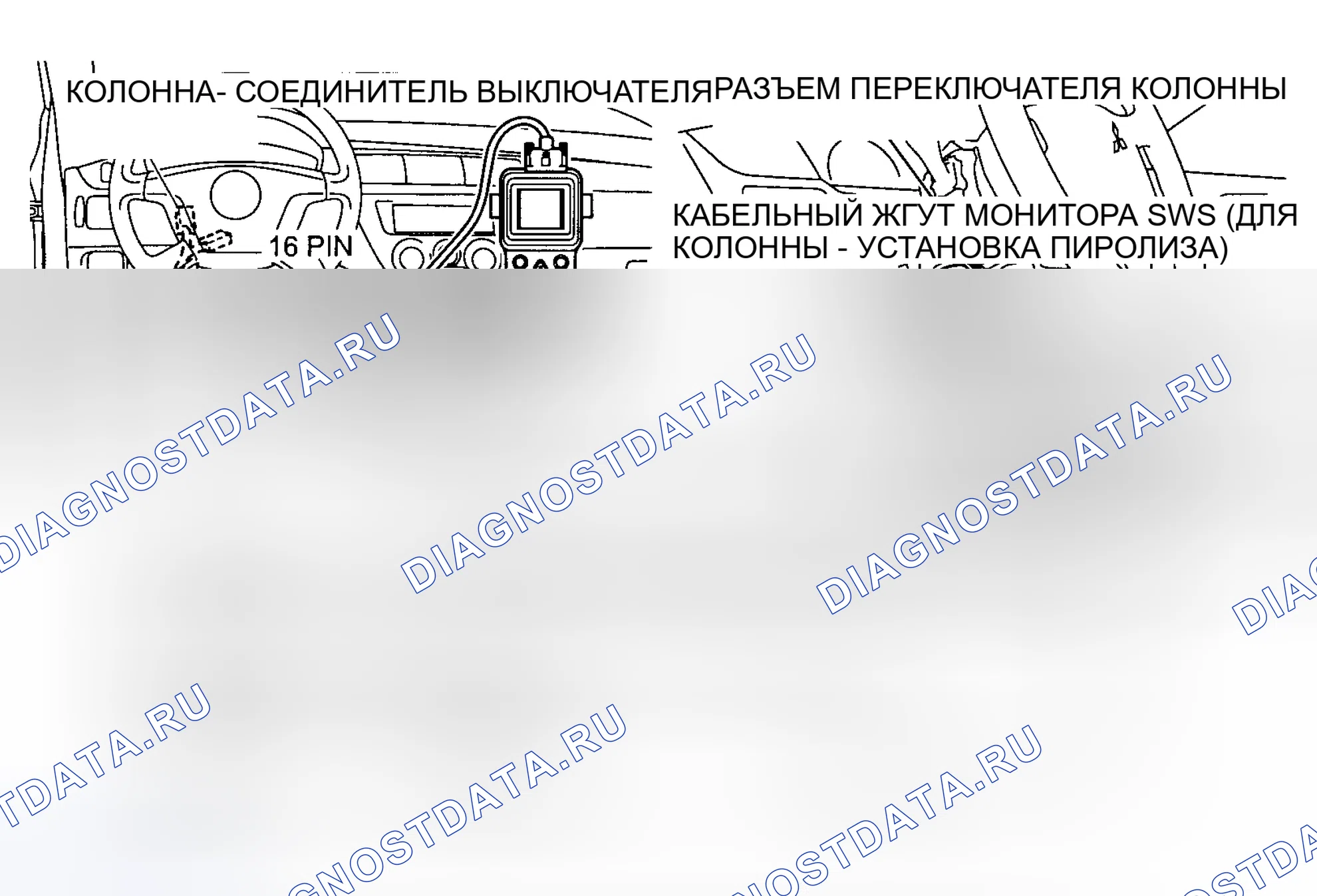 Рис. 163. Mitsubishi Lancer IX рестайлинг