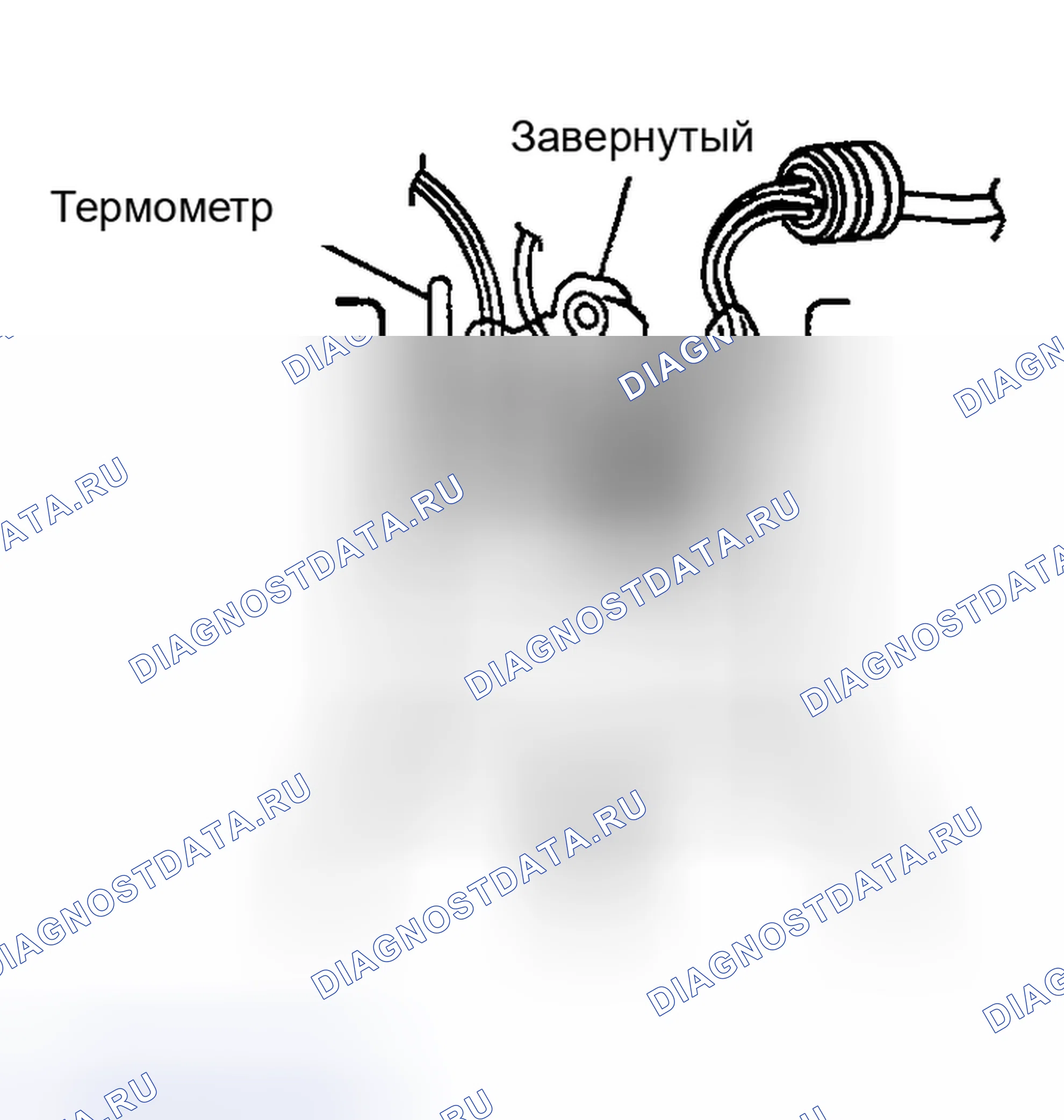 Рис. 401. Nissan Sentra B15