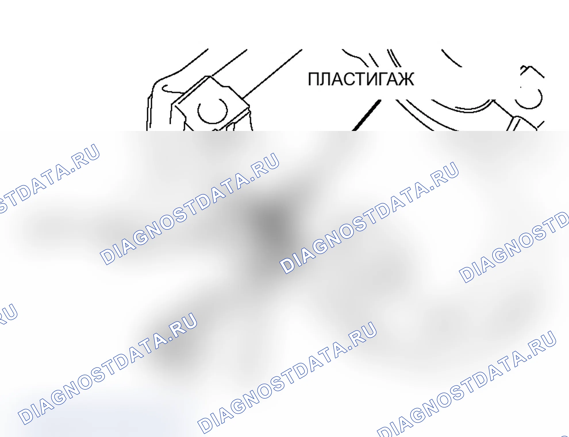 Рис. 543. Mitsubishi Lancer Evolution IX