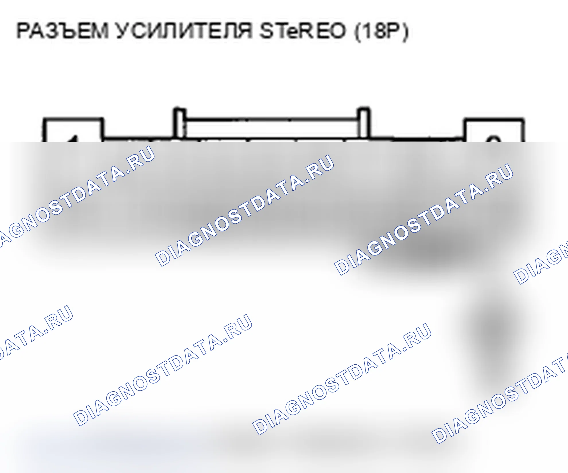 Рис. 300: Не слышен звук из динамика (ов) (дисплей в норме) (с навигацией). Acura TL IV рестайлинг