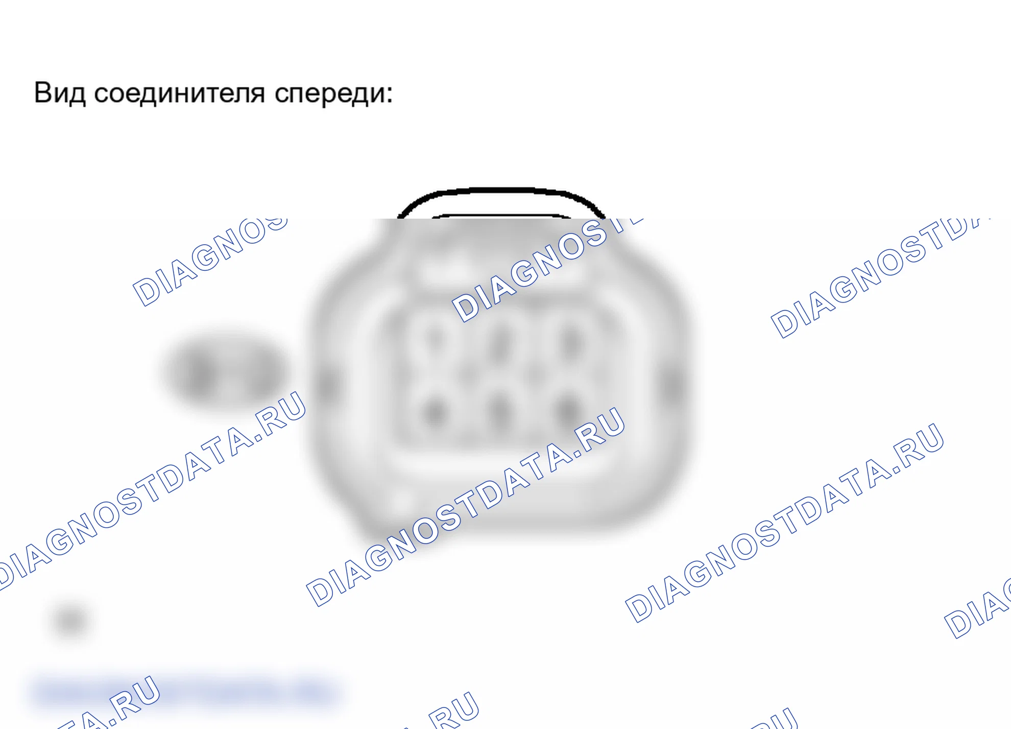 Рис. 56: ПРОЦЕДУРА КОНТРОЛЯ. Toyota Camry Solara II