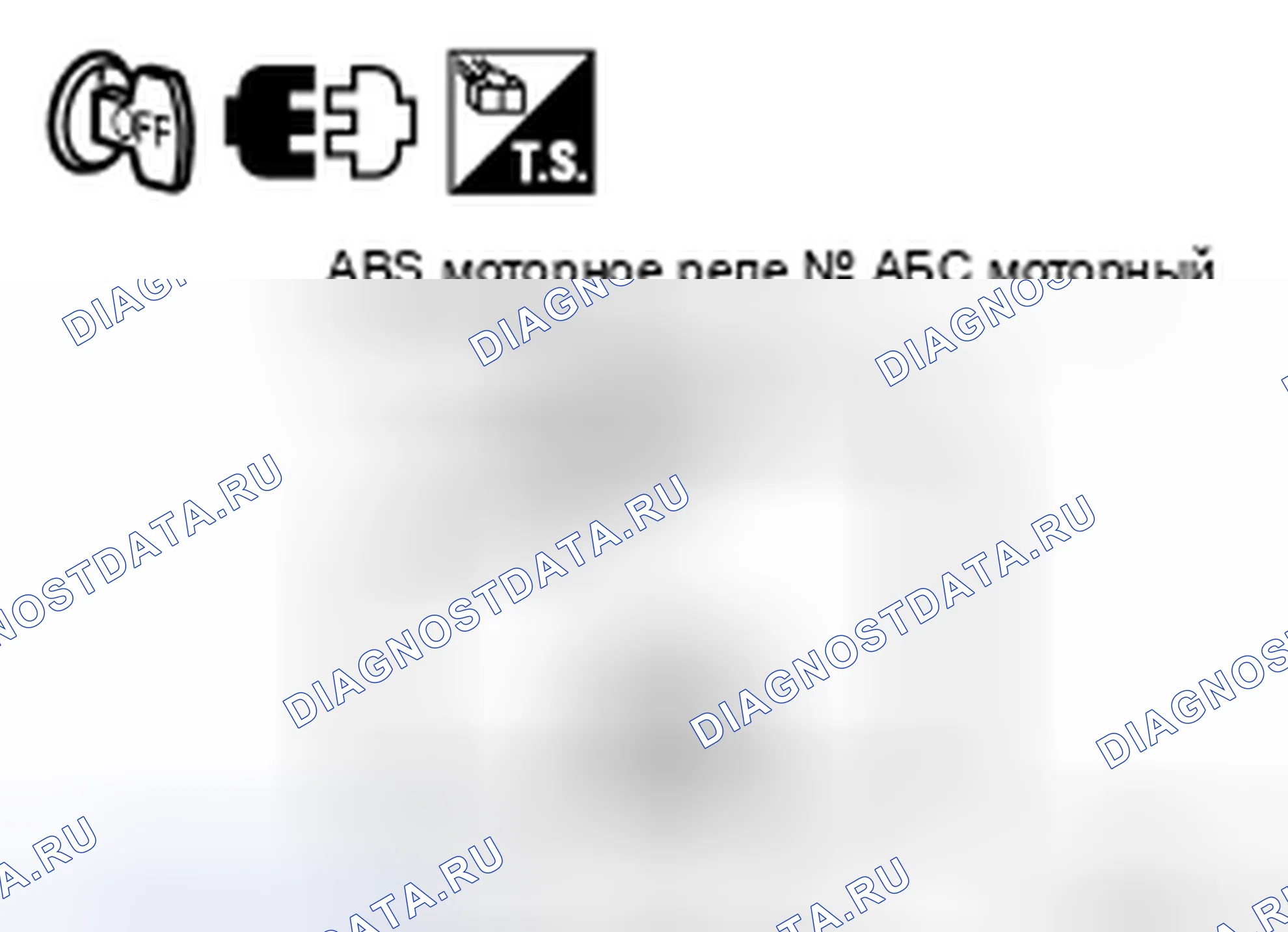 Рис. 90. Nissan Altima L32 рестайлинг