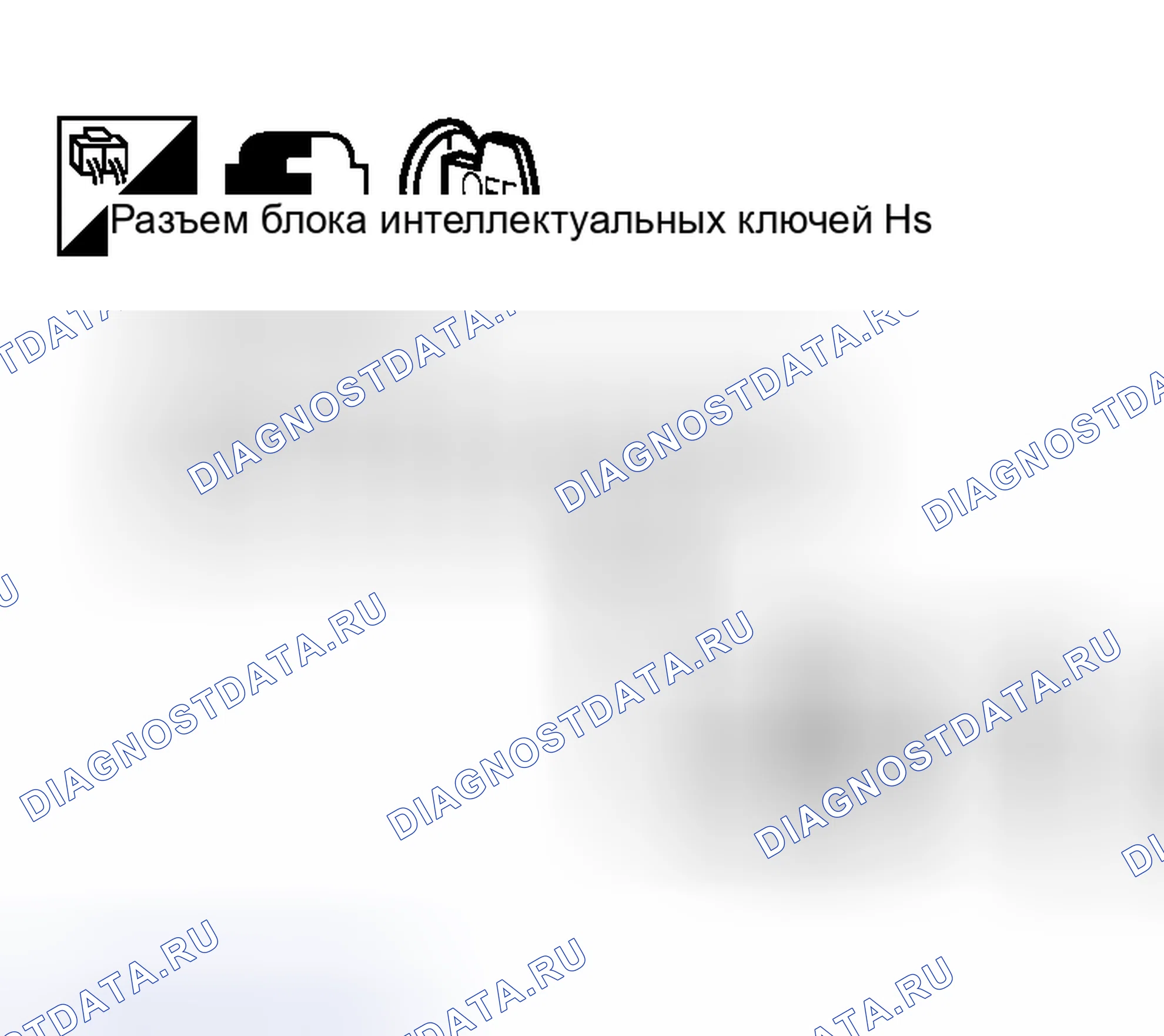 Рис. 459. Nissan Murano Z50