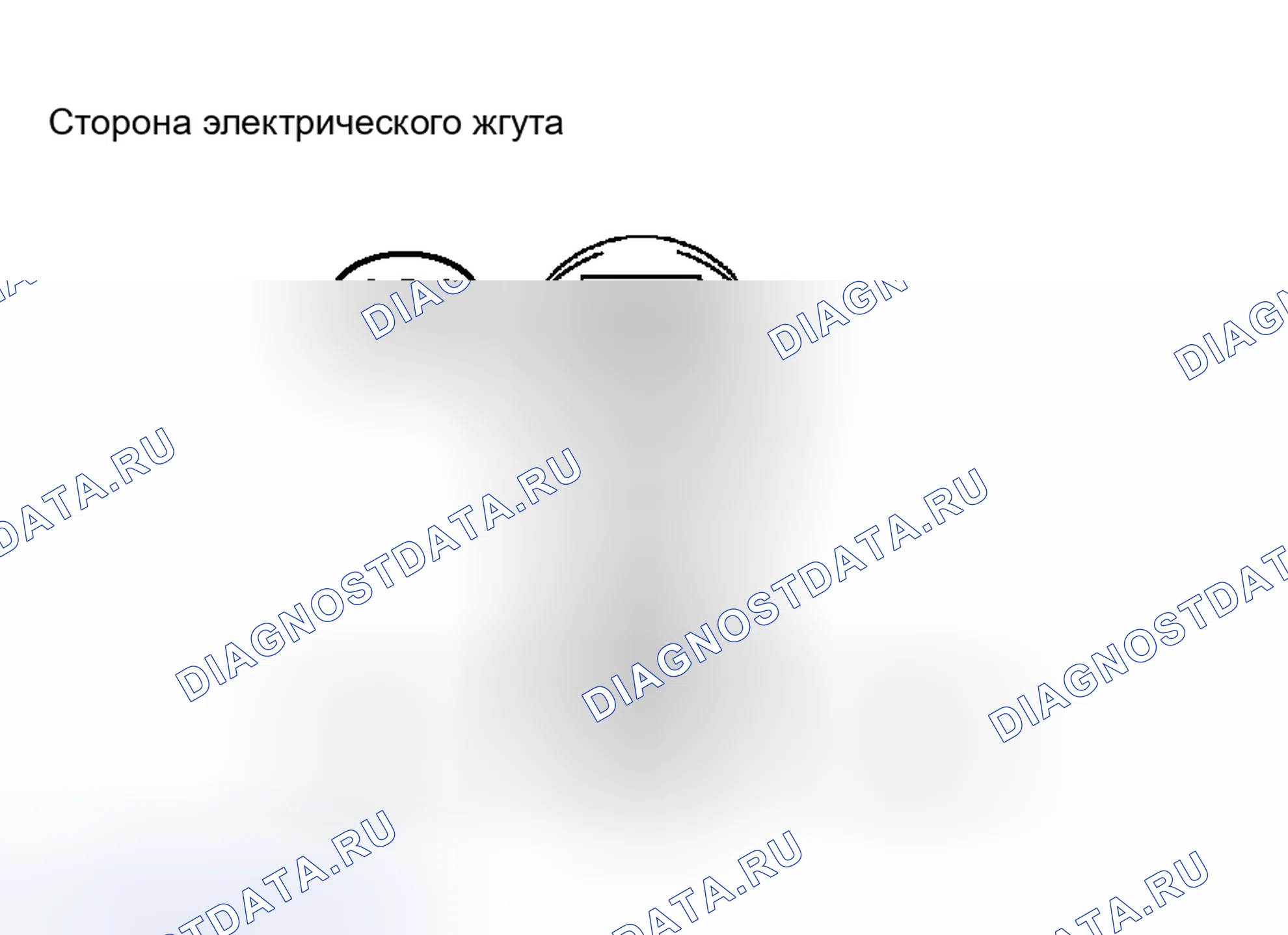 Рис. 19: ПРОЦЕДУРА КОНТРОЛЯ. Toyota Prius II рестайлинг