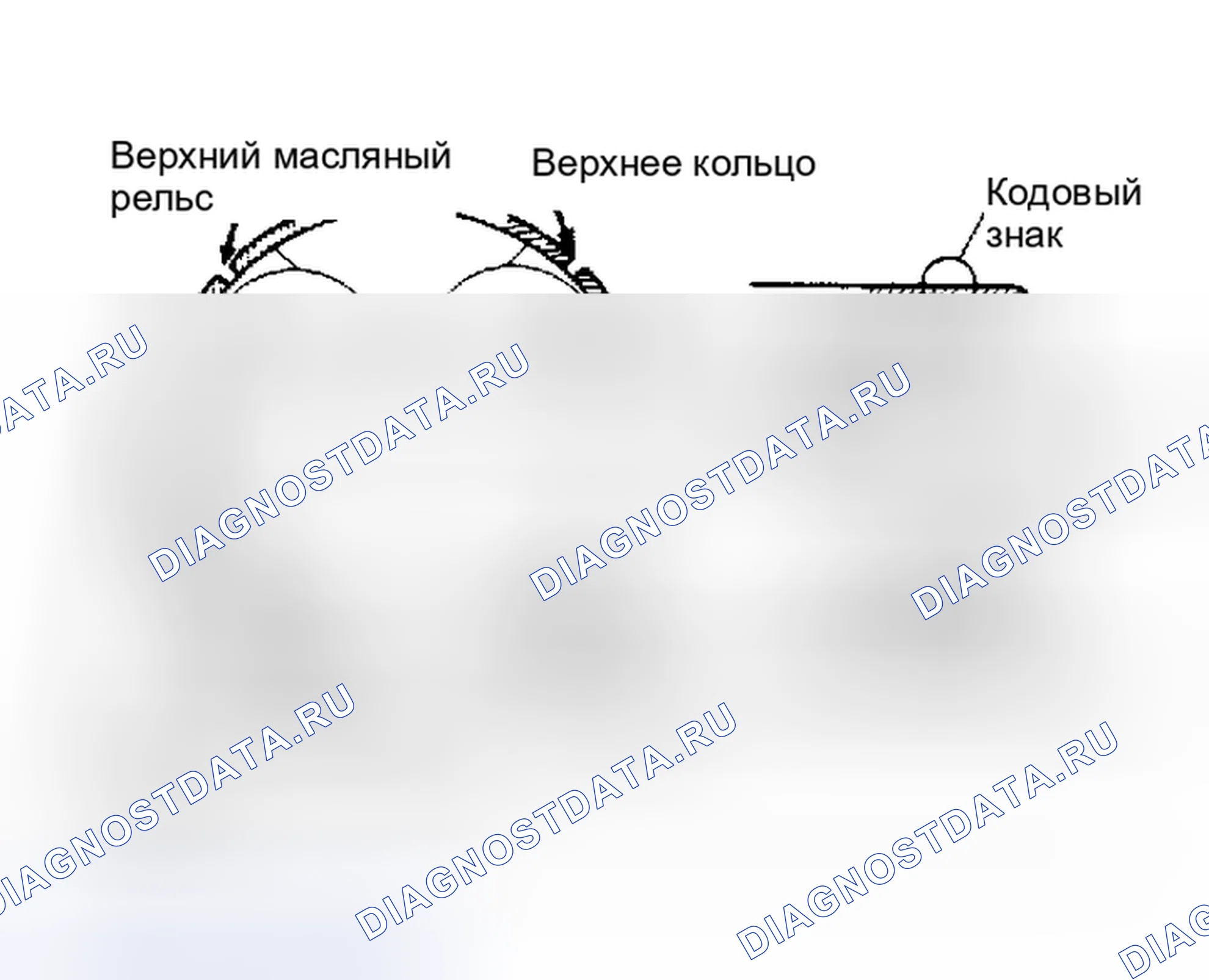 Рис. 11. Lexus ES V20