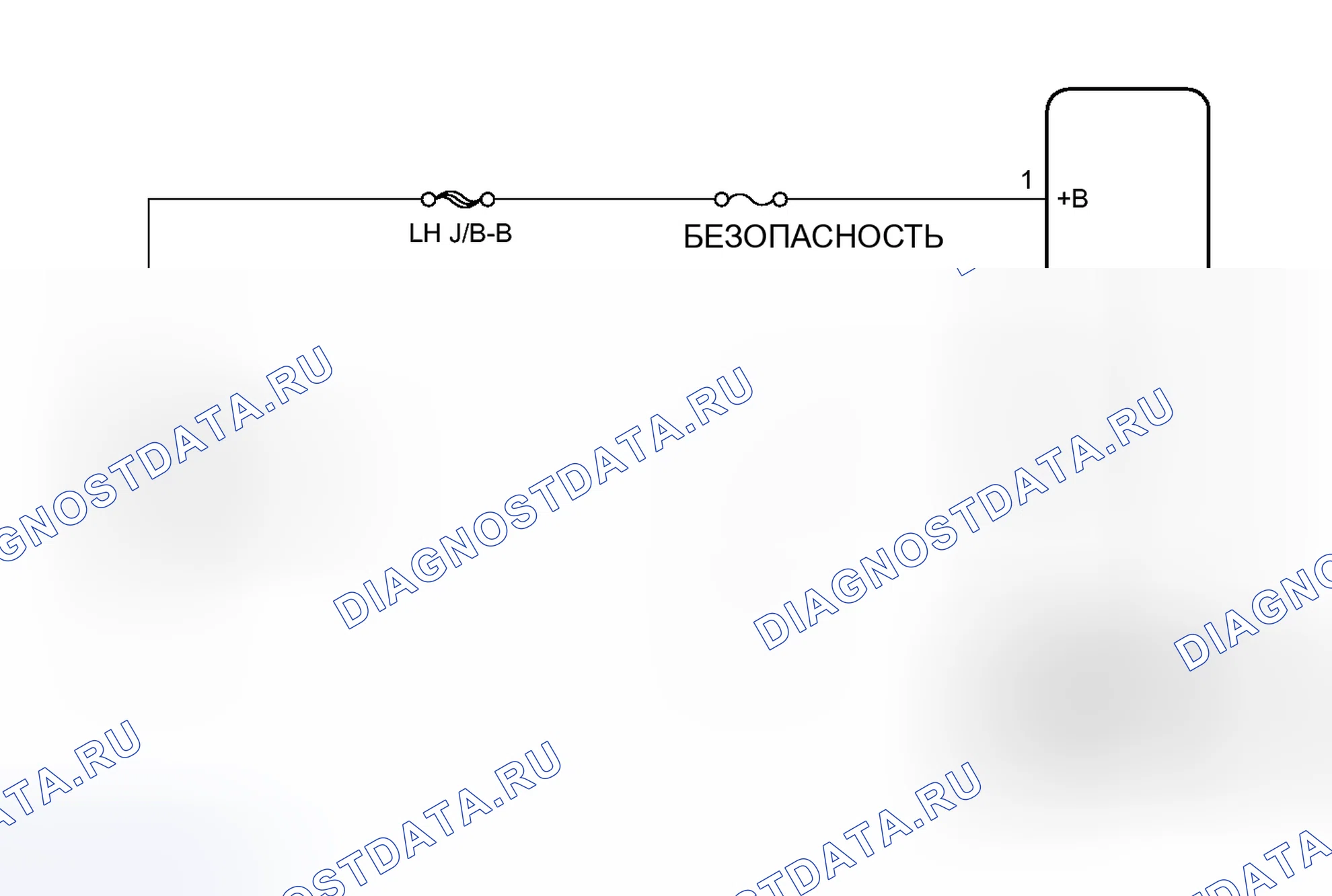 Рис. 292: электросхема. Lexus IS F I