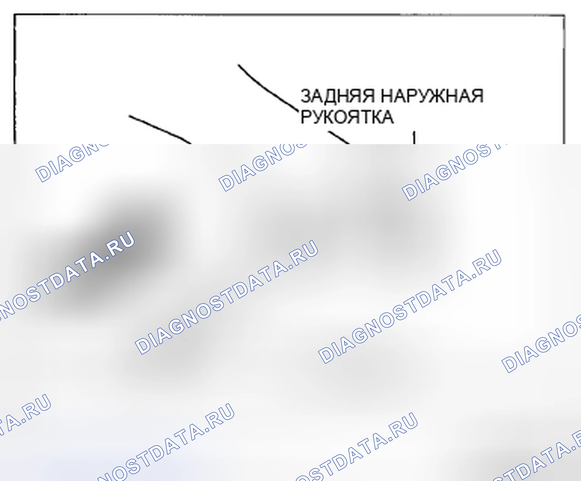 Рис. 52. Mazda CX-5 I