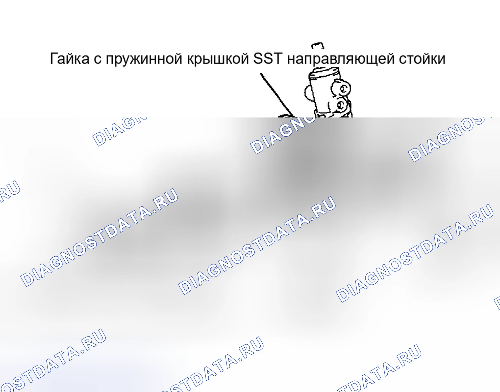 Рис. 121. Toyota Highlander I рестайлинг