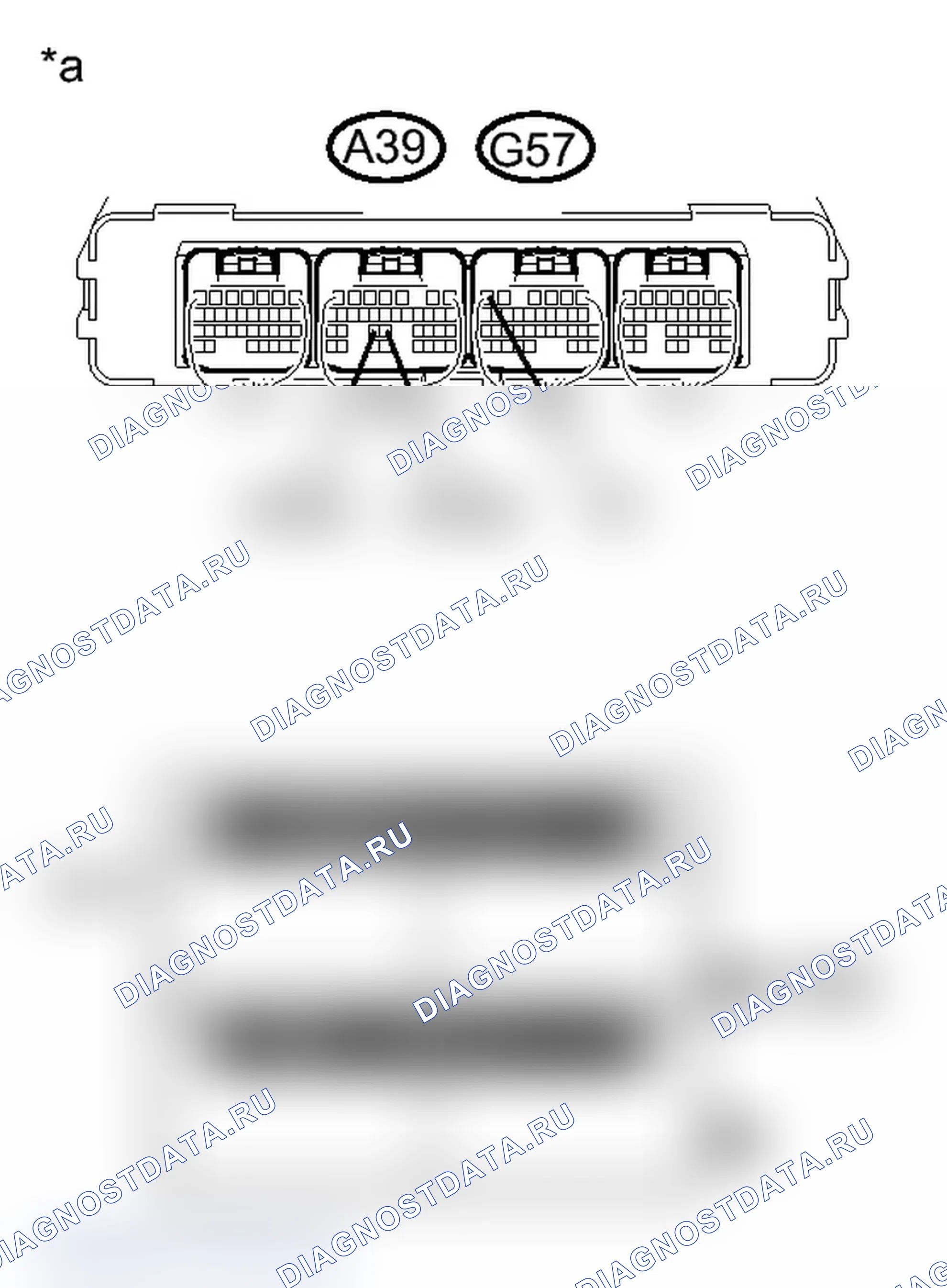 Рис. 347: ПОРЯДОК ВЫПОЛНЕНИЯ РАБОТ. Toyota Prius C I