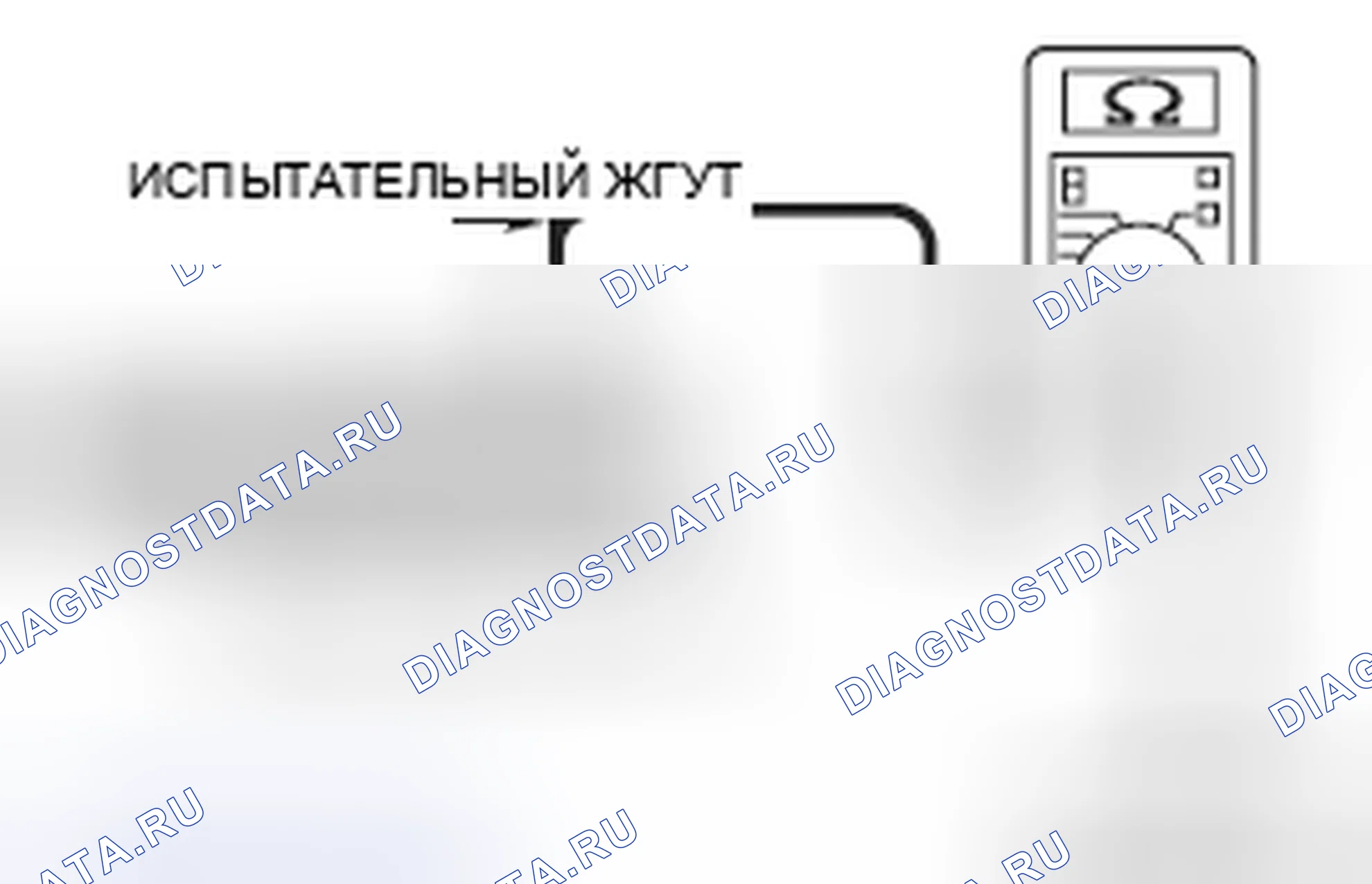 Рис. 171. Mitsubishi Lancer Ralliart X