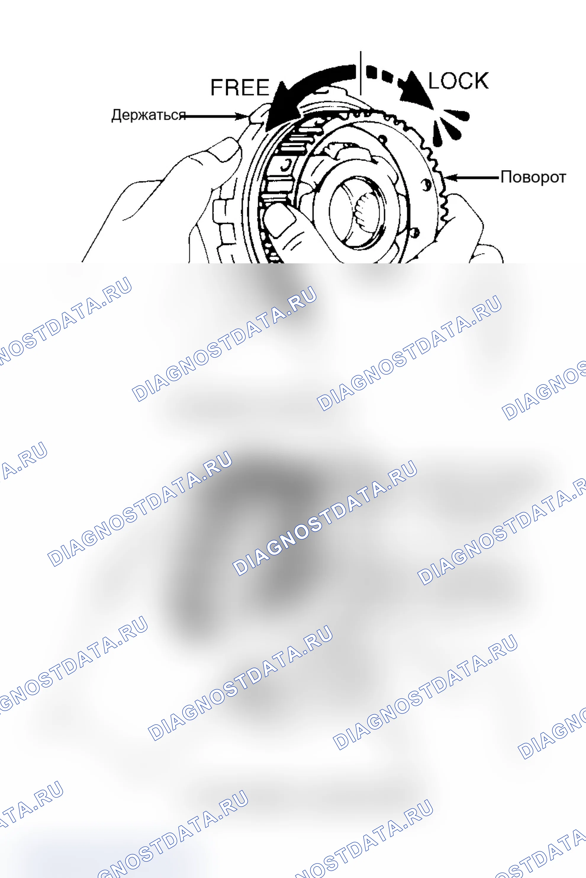 Рис. 135. Geo Prizm pre-I
