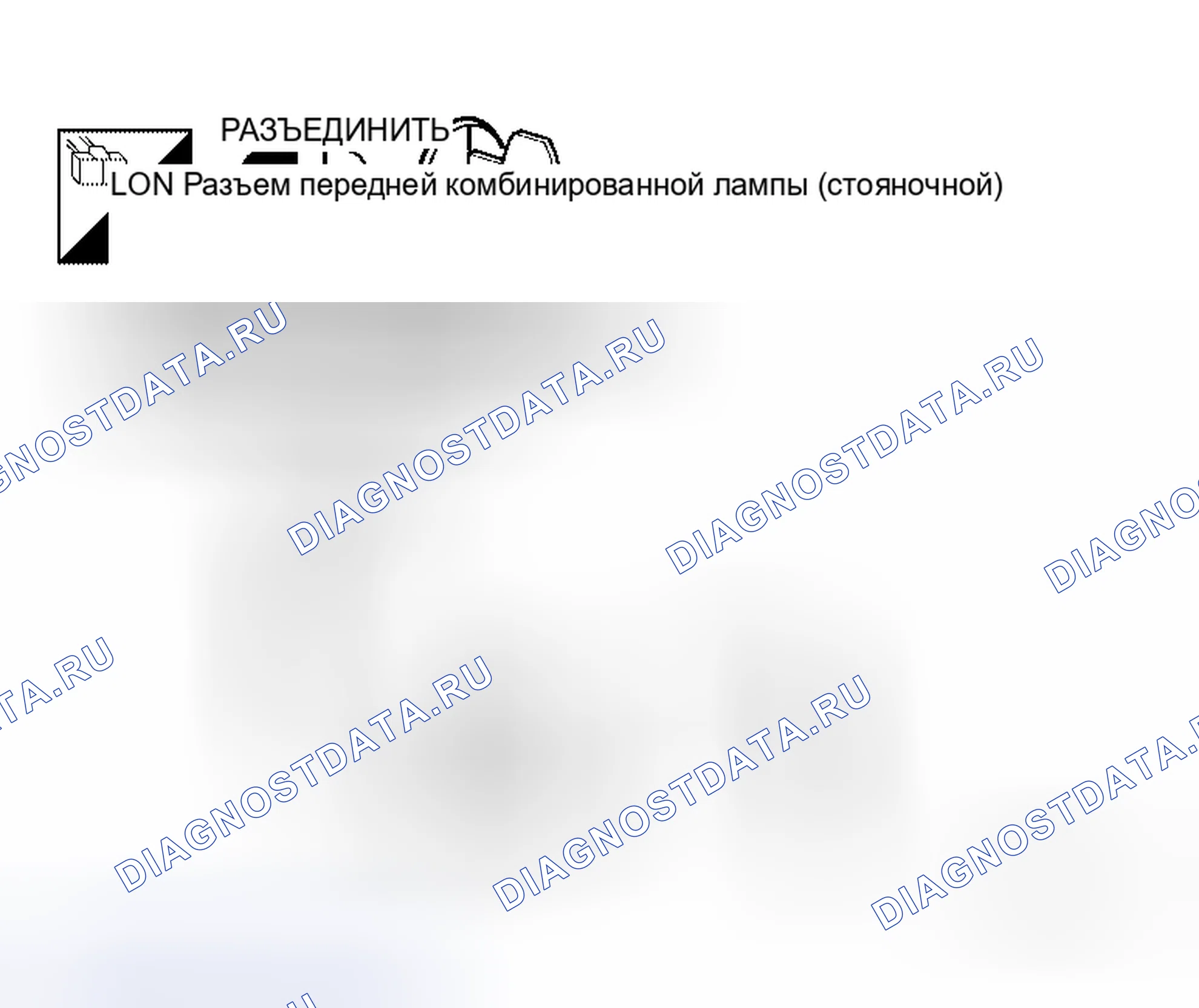 Рис. 136. Honda Odyssey I
