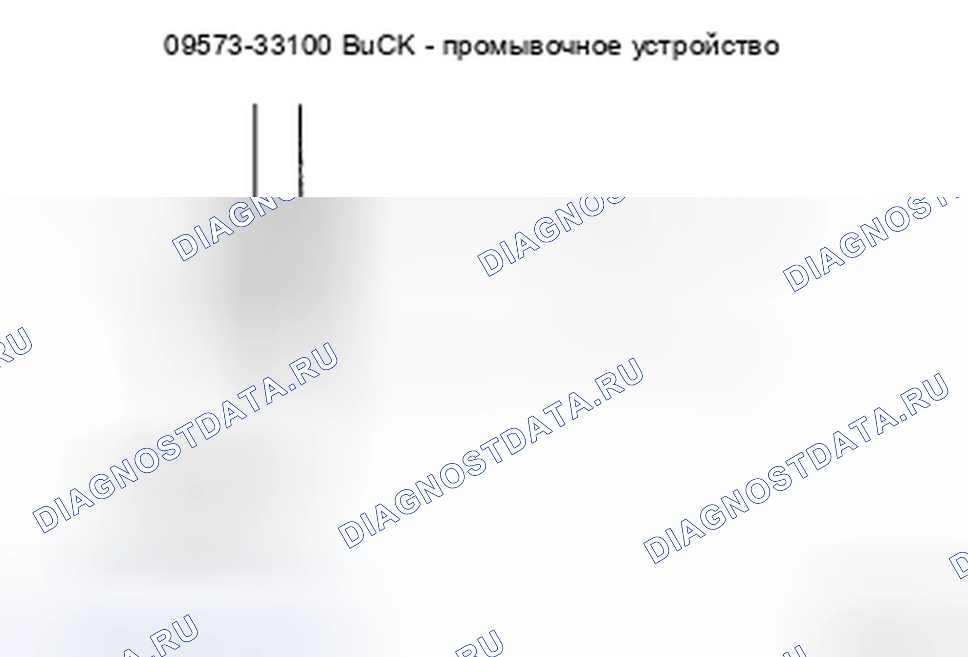 Рис. 23. Hyundai Sonata V рестайлинг