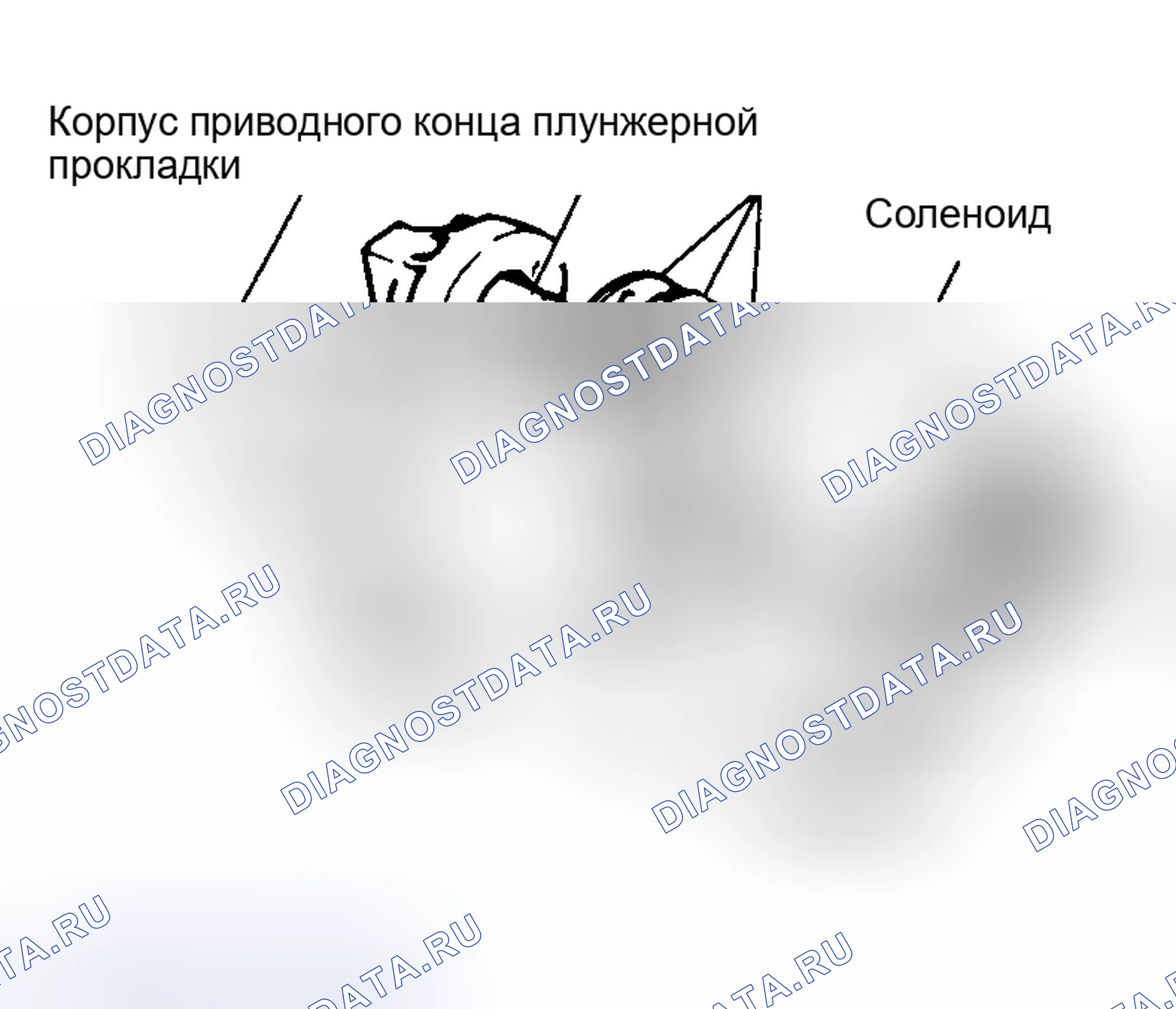 Рис. 9. Geely Preface I