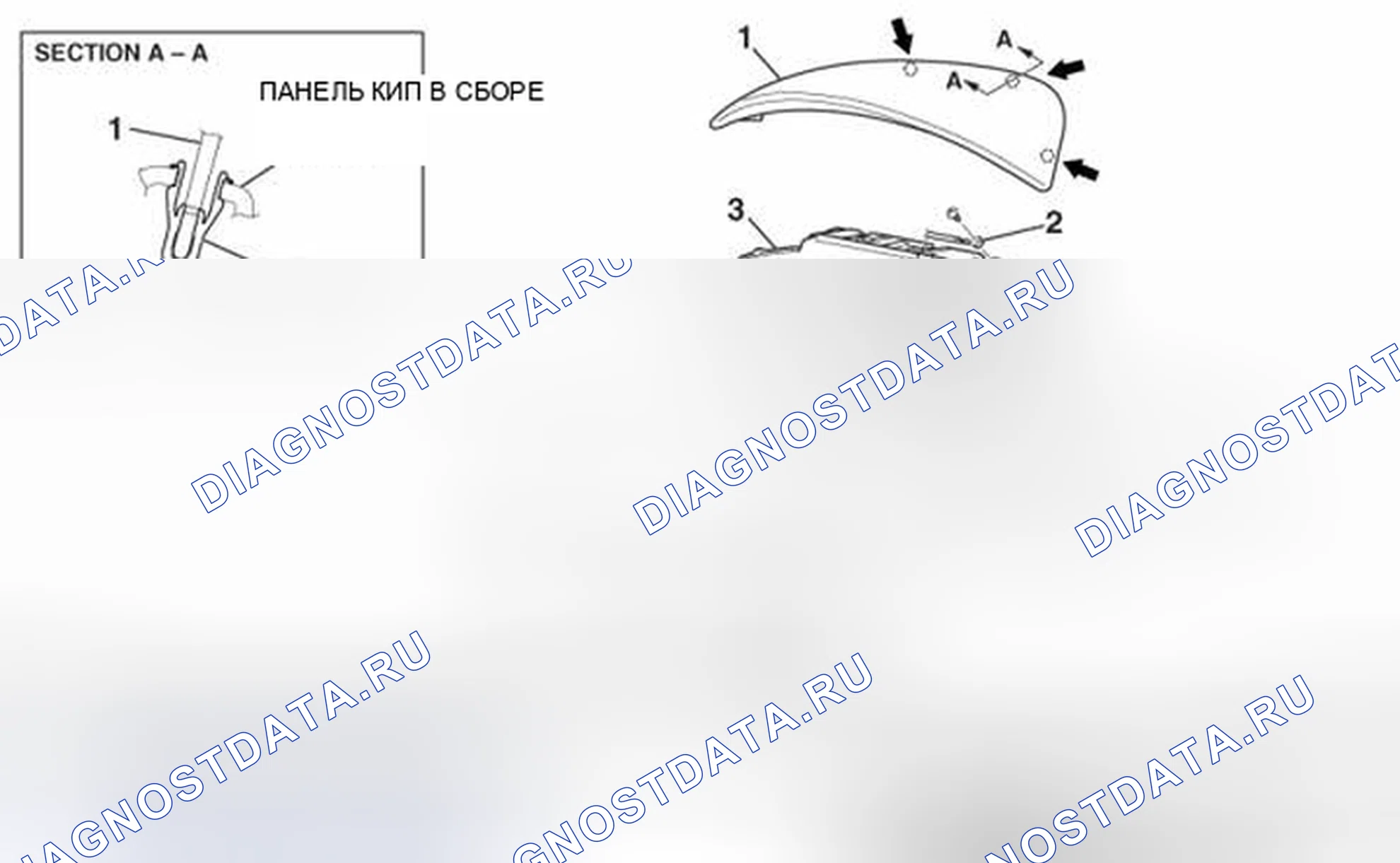 Рис. 43: ДЕМОНТАЖ И МОНТАЖ. Mazda MPV III