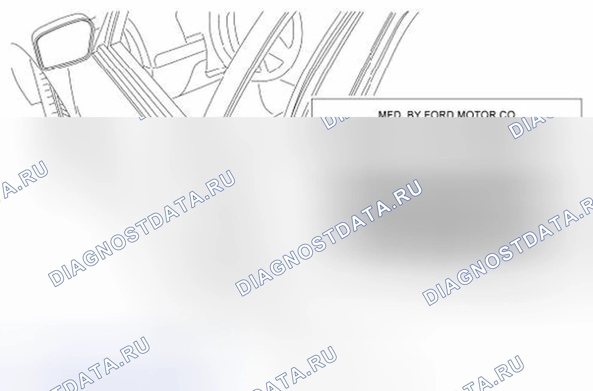 Рис. 10: Коды сертификации транспортных средств (VC). Hyundai Lafesta I
